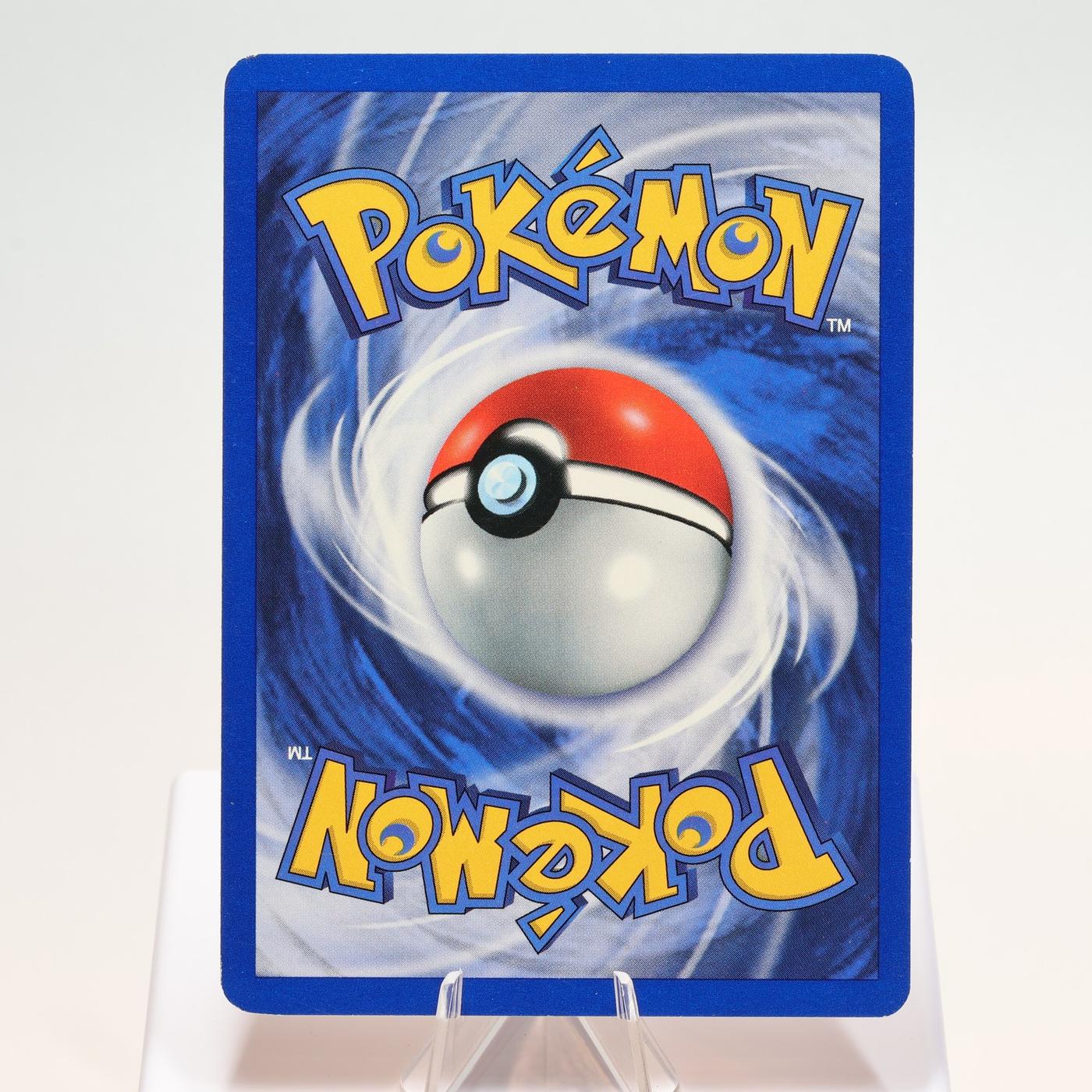 Pokemon TCG Dodrio 3464 Jungle Uncommon WOTC EXCNM 168300703693 3