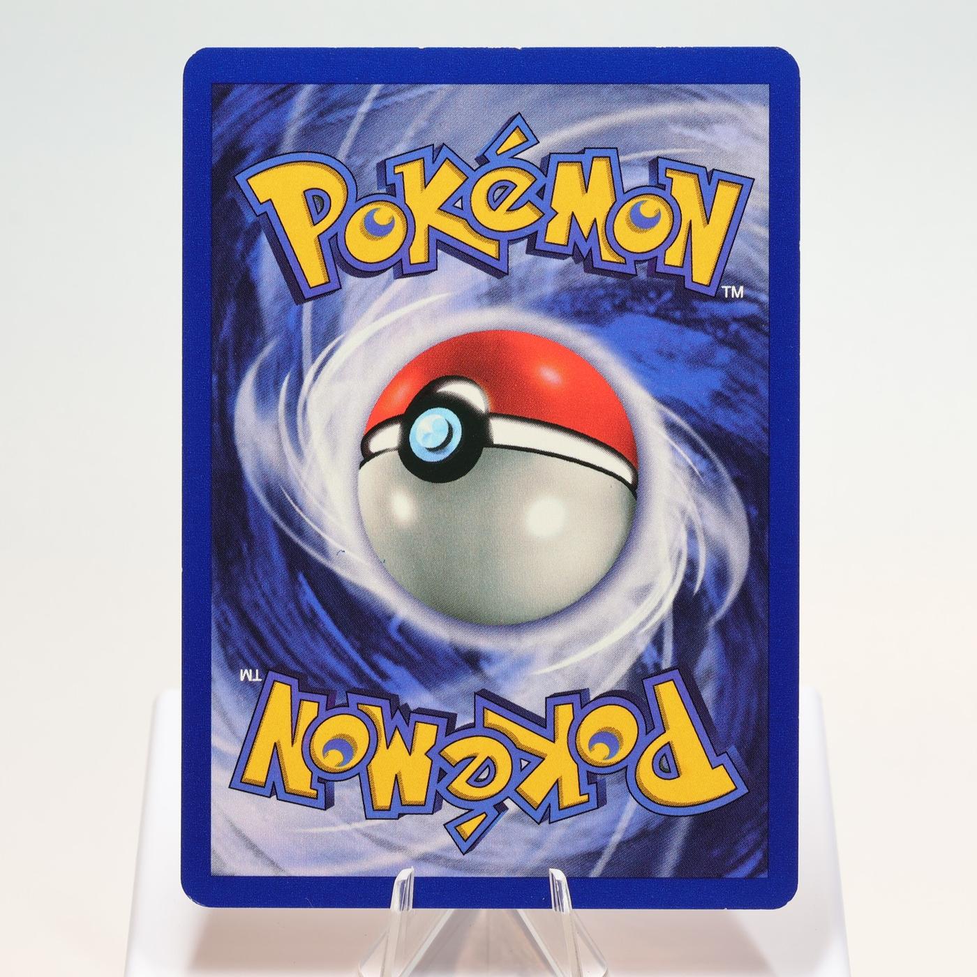 Pokemon TCG Dodrio 3464 Jungle Uncommon WOTC NM 168300703663 3