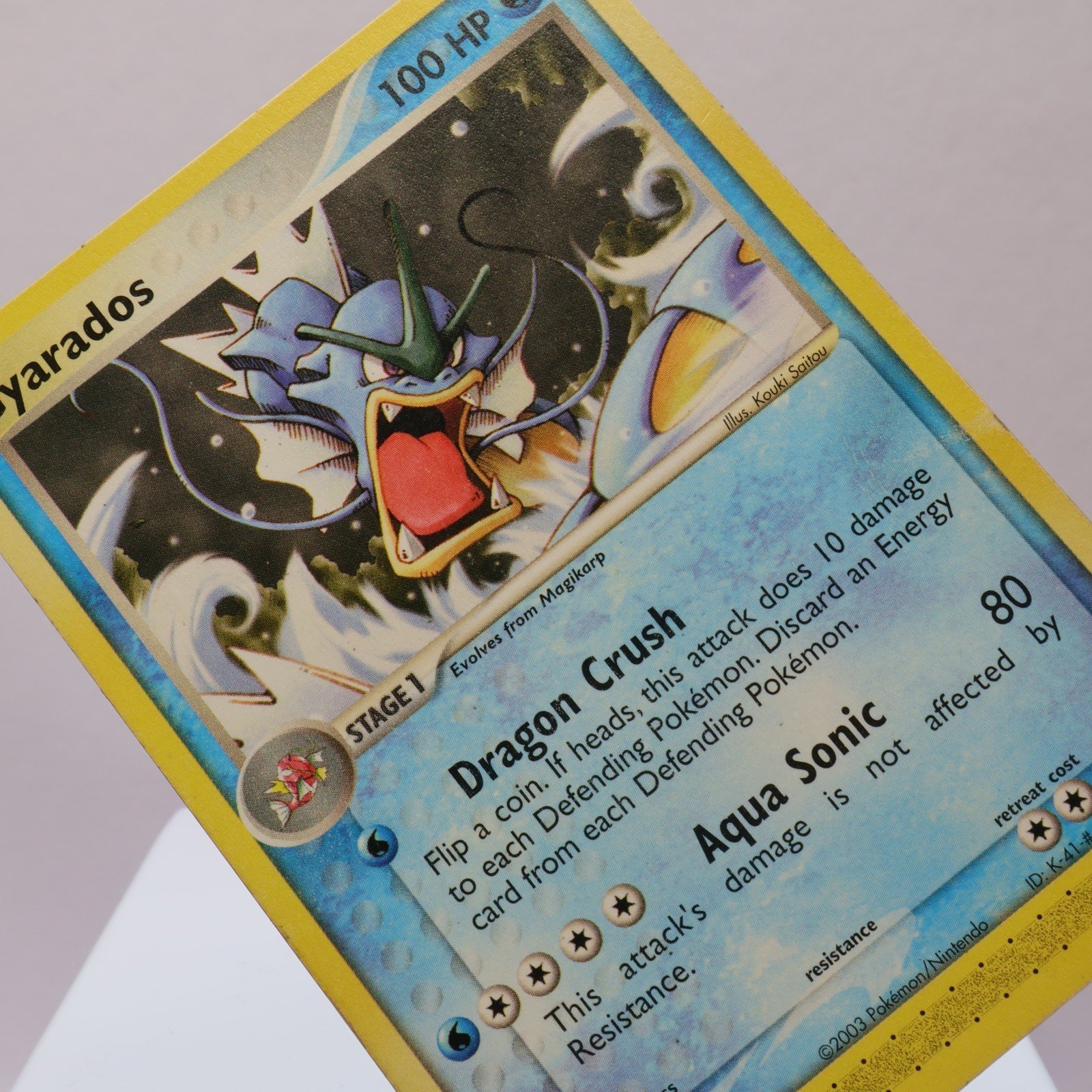 Pokemon TCG – Gyarados 32/97 Dragon Uncommon  WOTC