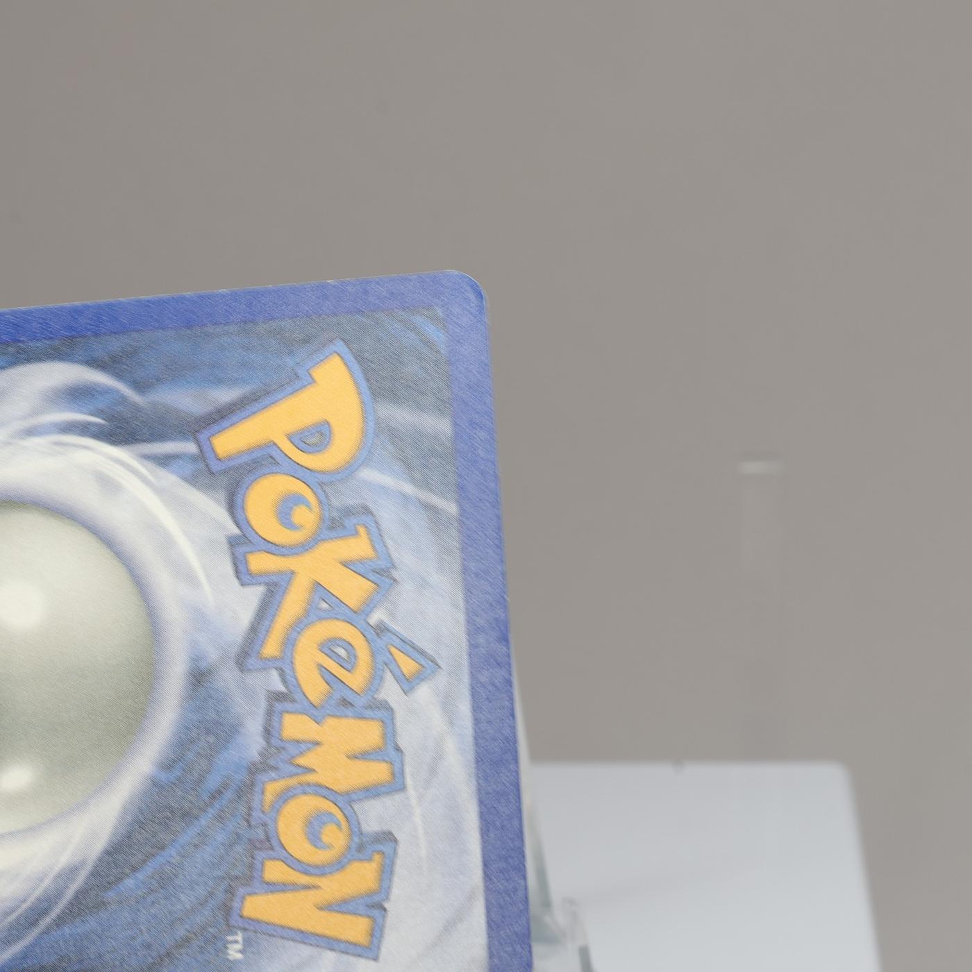 Pokemon TCG Gyarados 6102 Base Set Holo Rare WOTC 1999 EXC Crease 167965977943 4