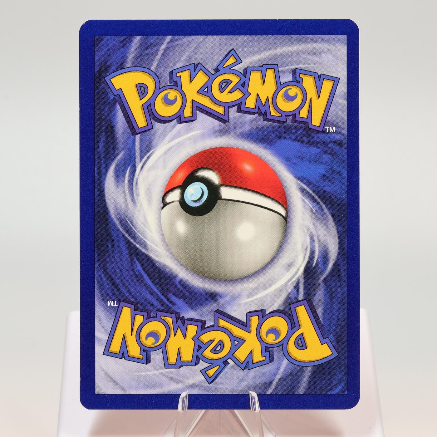 Pokemon TCG Hypno 2362 Fossil Rare WOTC NM 168411843673 3