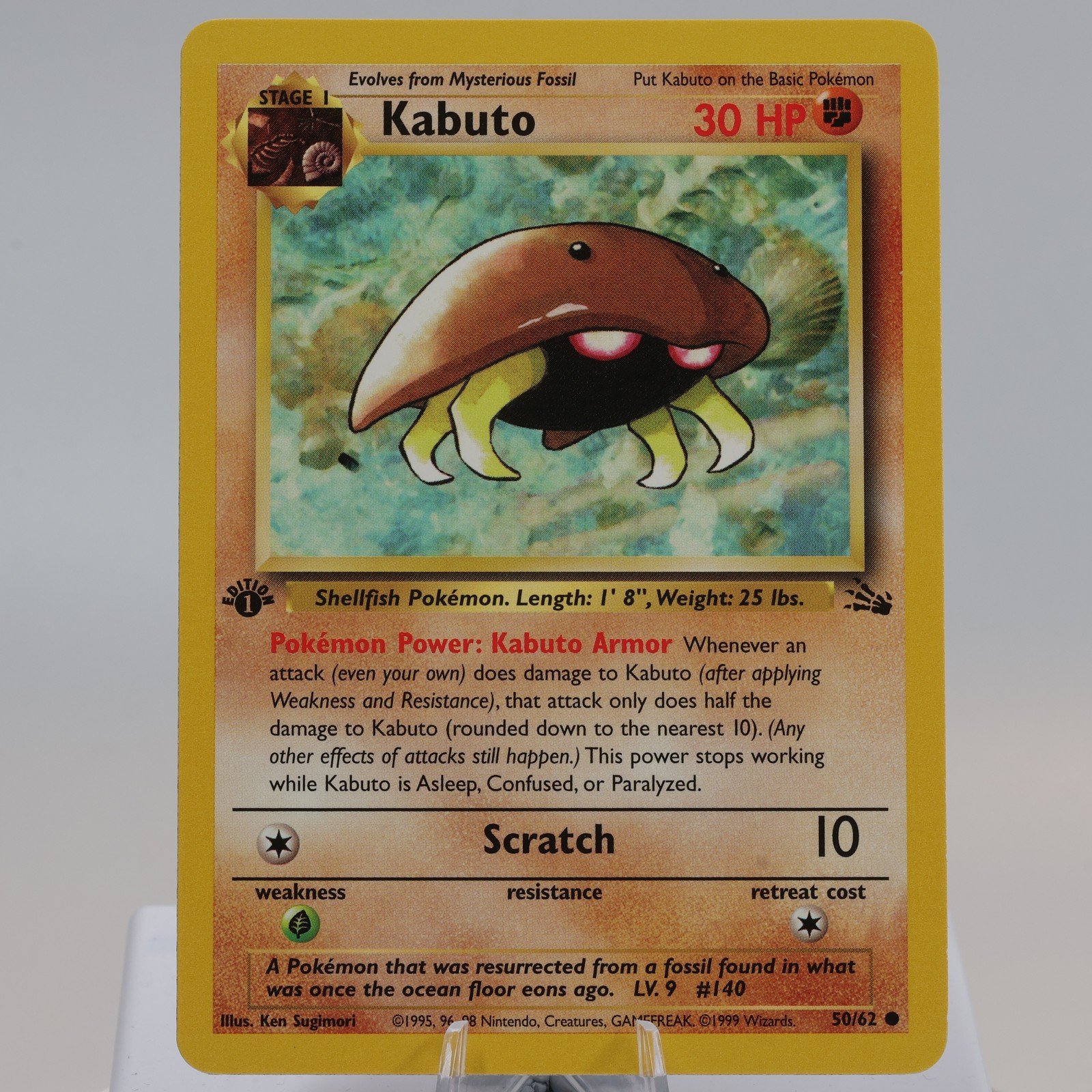 Pokemon TCG Kabuto 5062 Fossil Common 1st Edition WOTC 1999 NM 168129606493 2