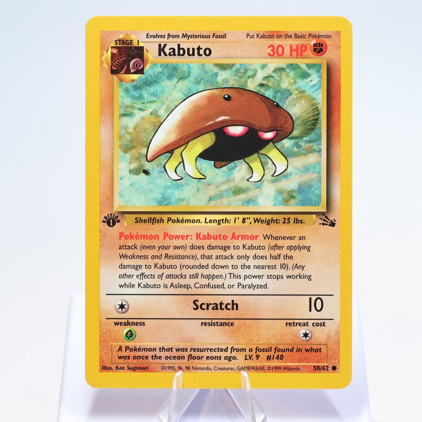Pokemon TCG Kabuto 5062 Fossil Common 1st Edition WOTC EXC 168300703683 2