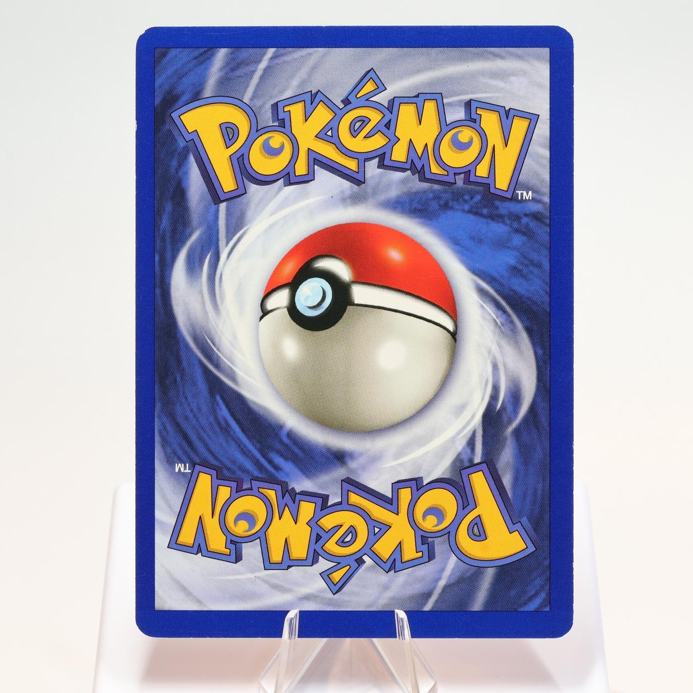 Pokemon TCG Kabuto 5062 Fossil Common 1st Edition WOTC EXC 168300703683 3