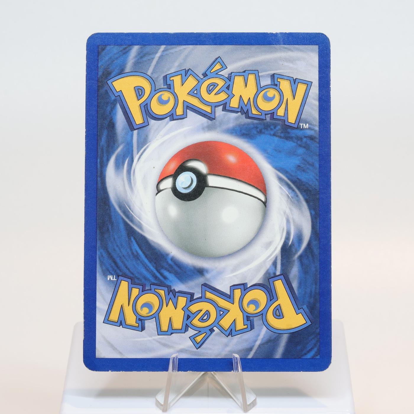 Pokemon TCG Kogas Tangela 81132 Gym Challenge Common WOTC MPCrease 168232466163 3