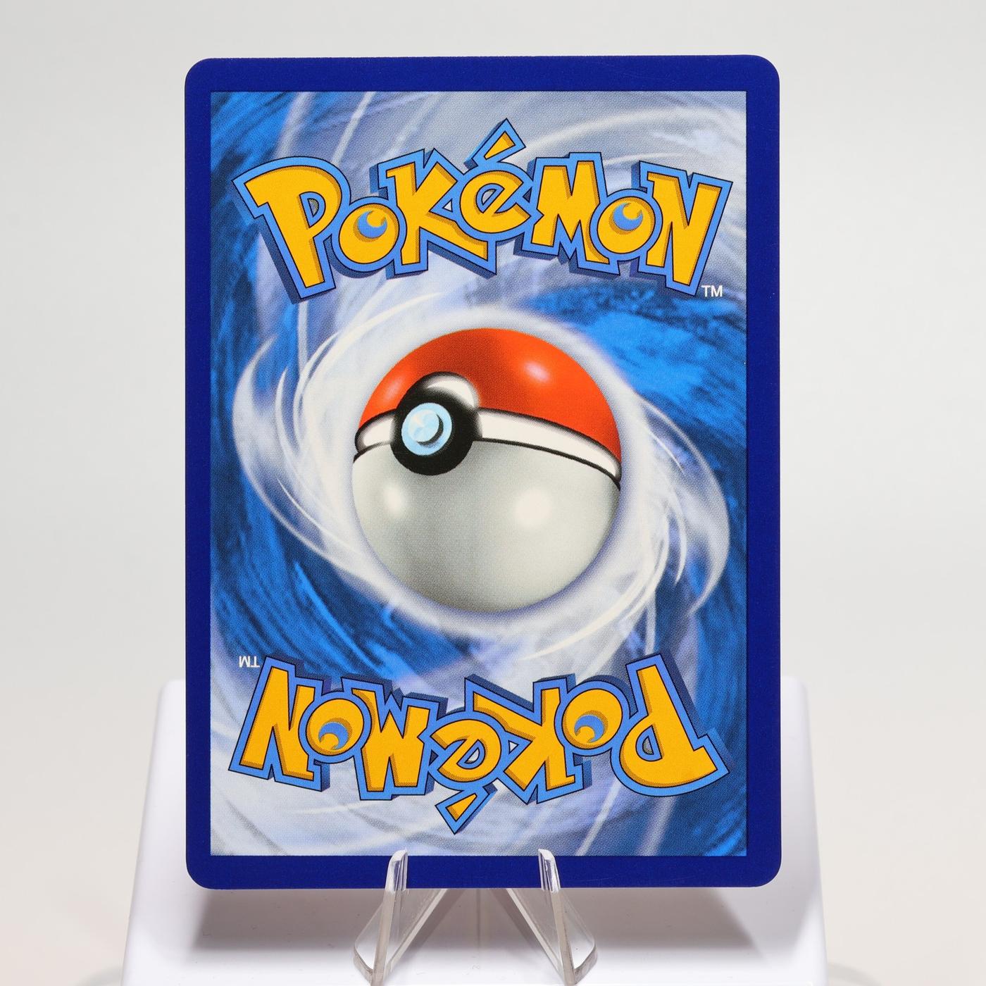 Pokemon TCG Leafeon V 166203 Evolving Skies Full Art NM 168287250373 3