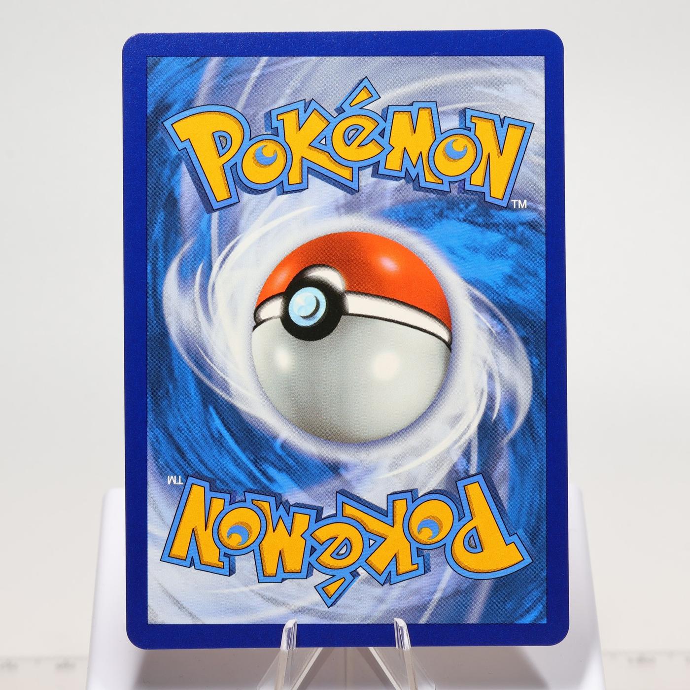 Pokemon TCG Leafeon V 166203 Evolving Skies Full Art NM 168287250413 3