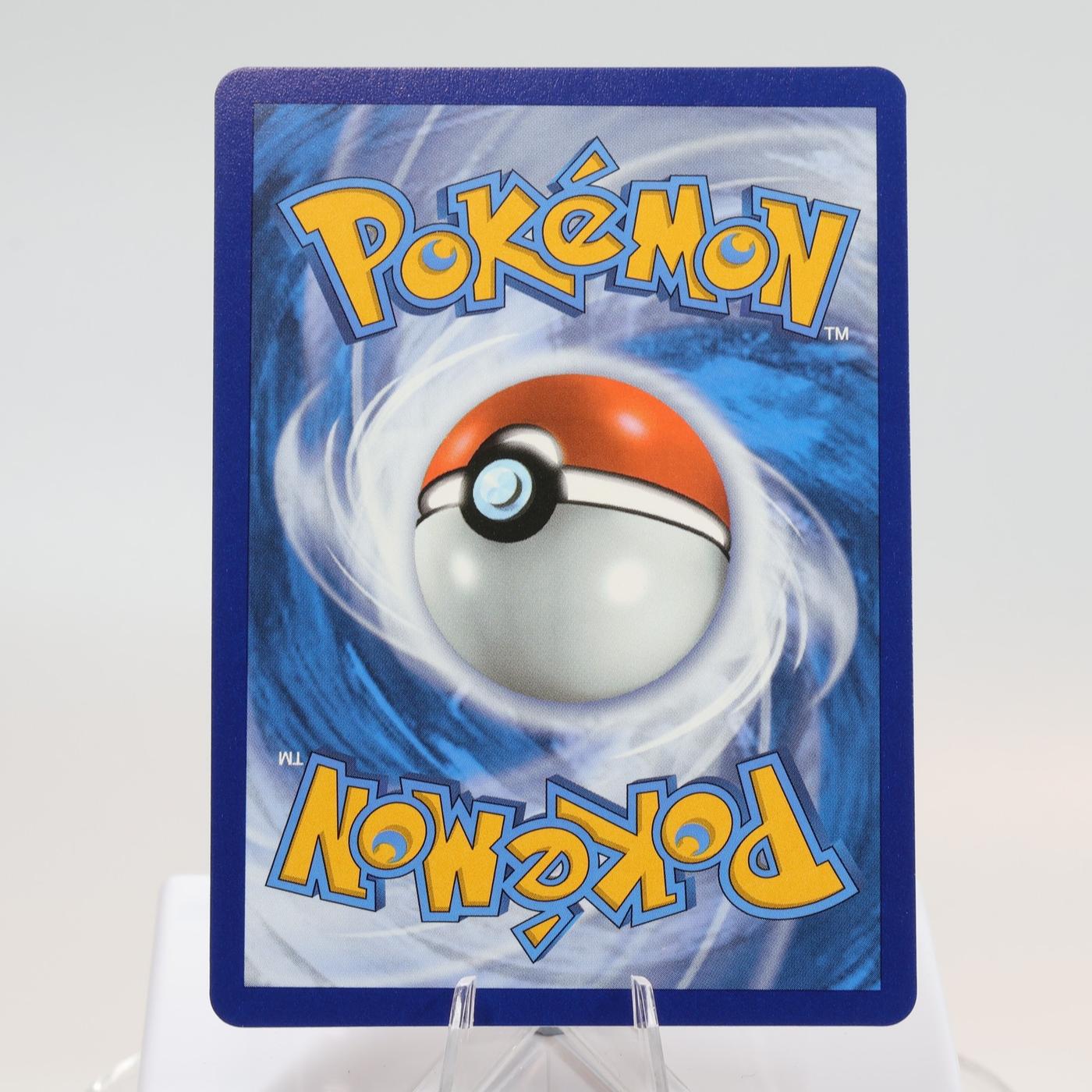 Pokemon TCG Leafeon V 166203 Evolving Skies Full Art WOTC 1999 NM 168144948303 3