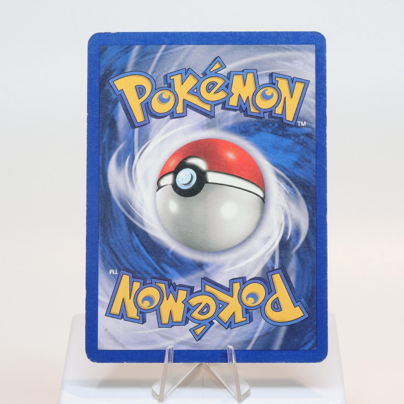 Pokemon TCG Lt Surges Magnemite 80132 Gym Heroes Common WOTC MPIndent 168232466183 3