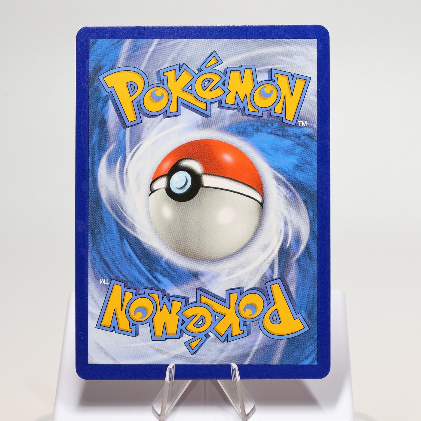 Pokemon TCG Lycanroc V 91203 Evolving Skies V Rare NM 168287250393 3