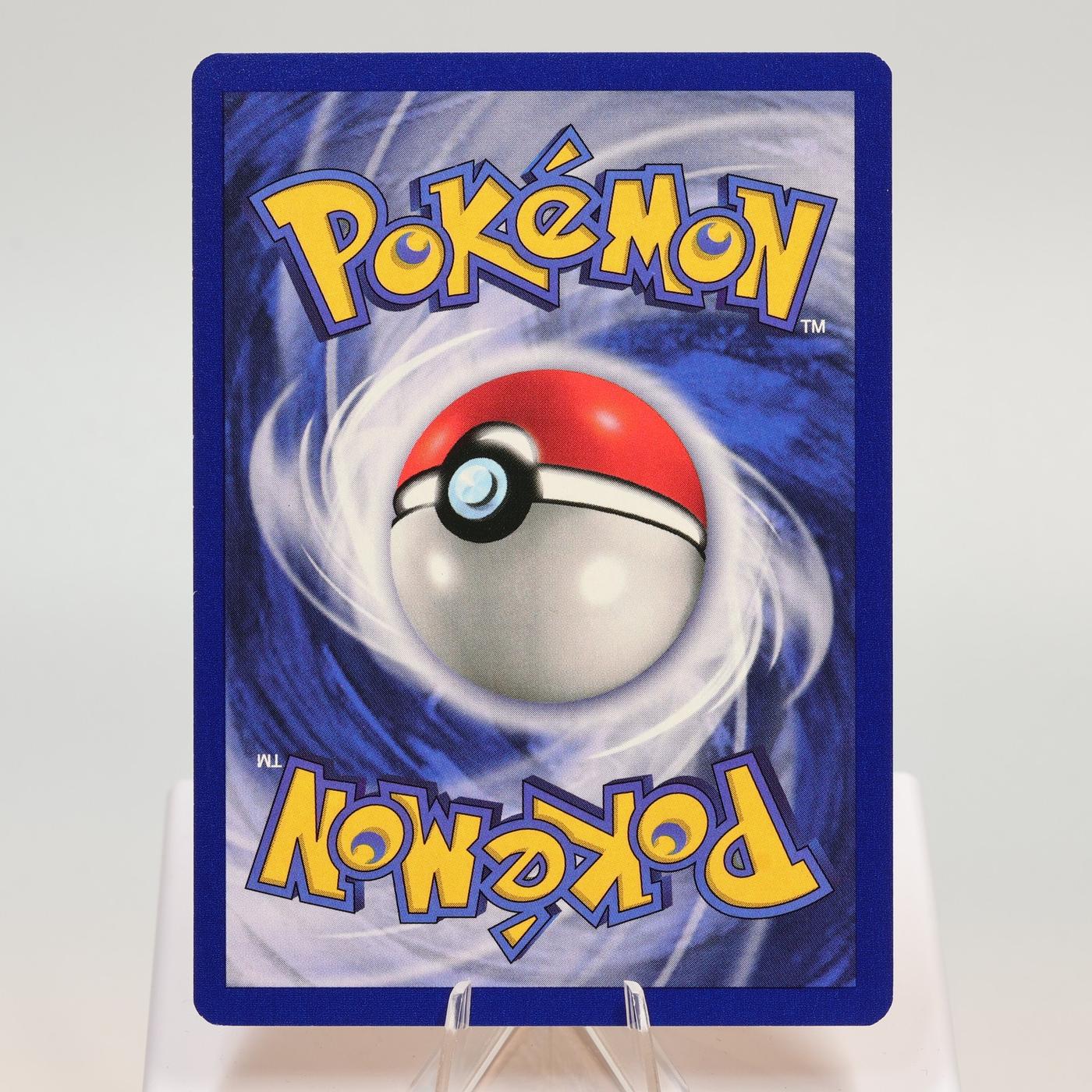 Pokemon TCG Magneton 2662 Fossil Rare WOTC NM 168421188103 3