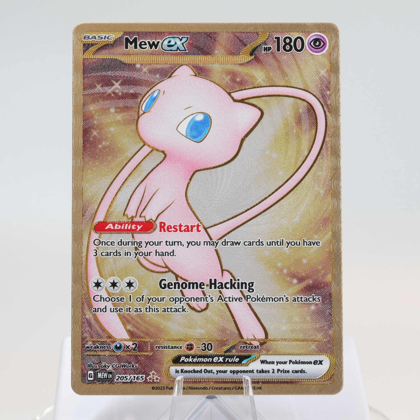 Pokemon TCG Mew Ex 205165 151 Hyper Rare NM METAL 168144948253 2