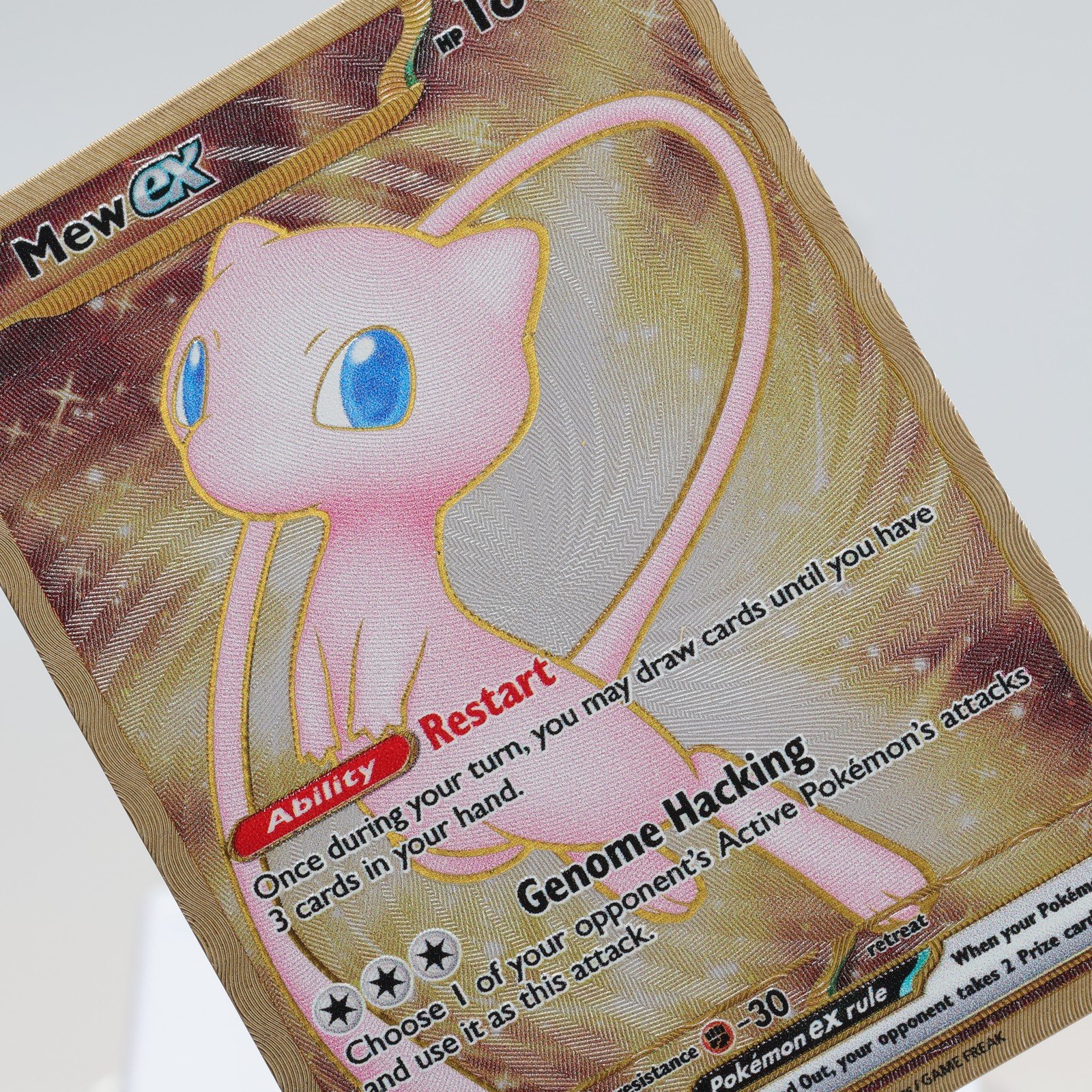 Pokemon TCG Mew Ex 205165 151 Hyper Rare NM METAL 168144948253