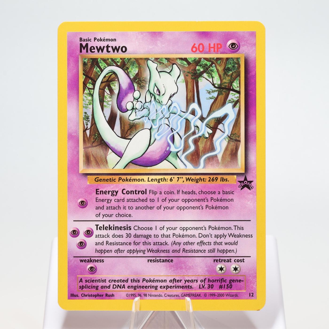 Pokemon TCG Mewtwo 12 Wizards Black Star Promo Nintendo Power Magazine NM 168327252483 2