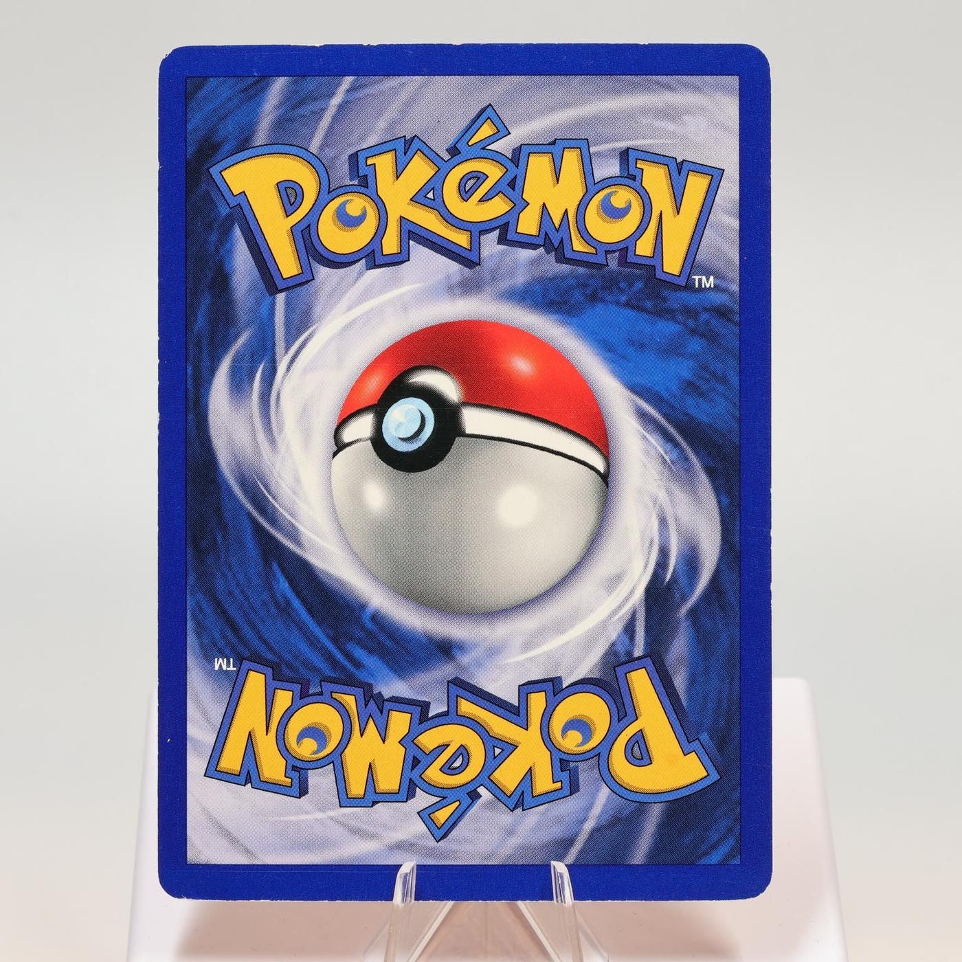 Pokemon TCG Ninetales 12102 Base Set Holo Rare Shadowless WOTC EXC 168421188093 3