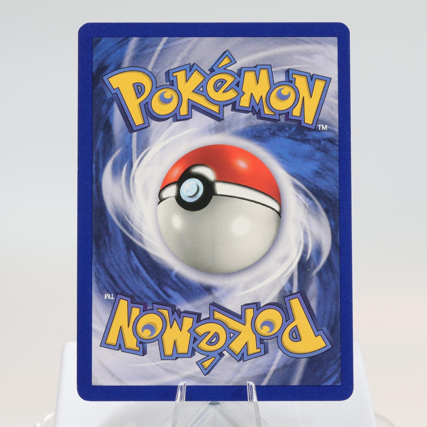 Pokemon TCG Poliwag 59102 Base Set Common Shadowless WOTC 1999 EXCNM 168144948213 3