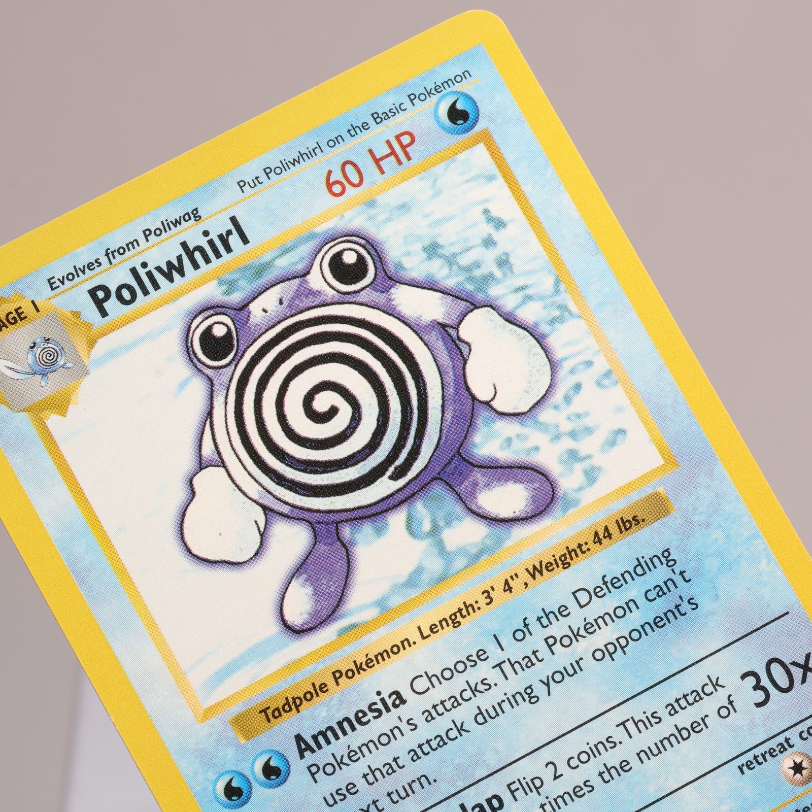 Pokemon TCG Poliwhirl 38102 Base Set Uncommon Shadowless WOTC 1999 EXCNM 168006227373