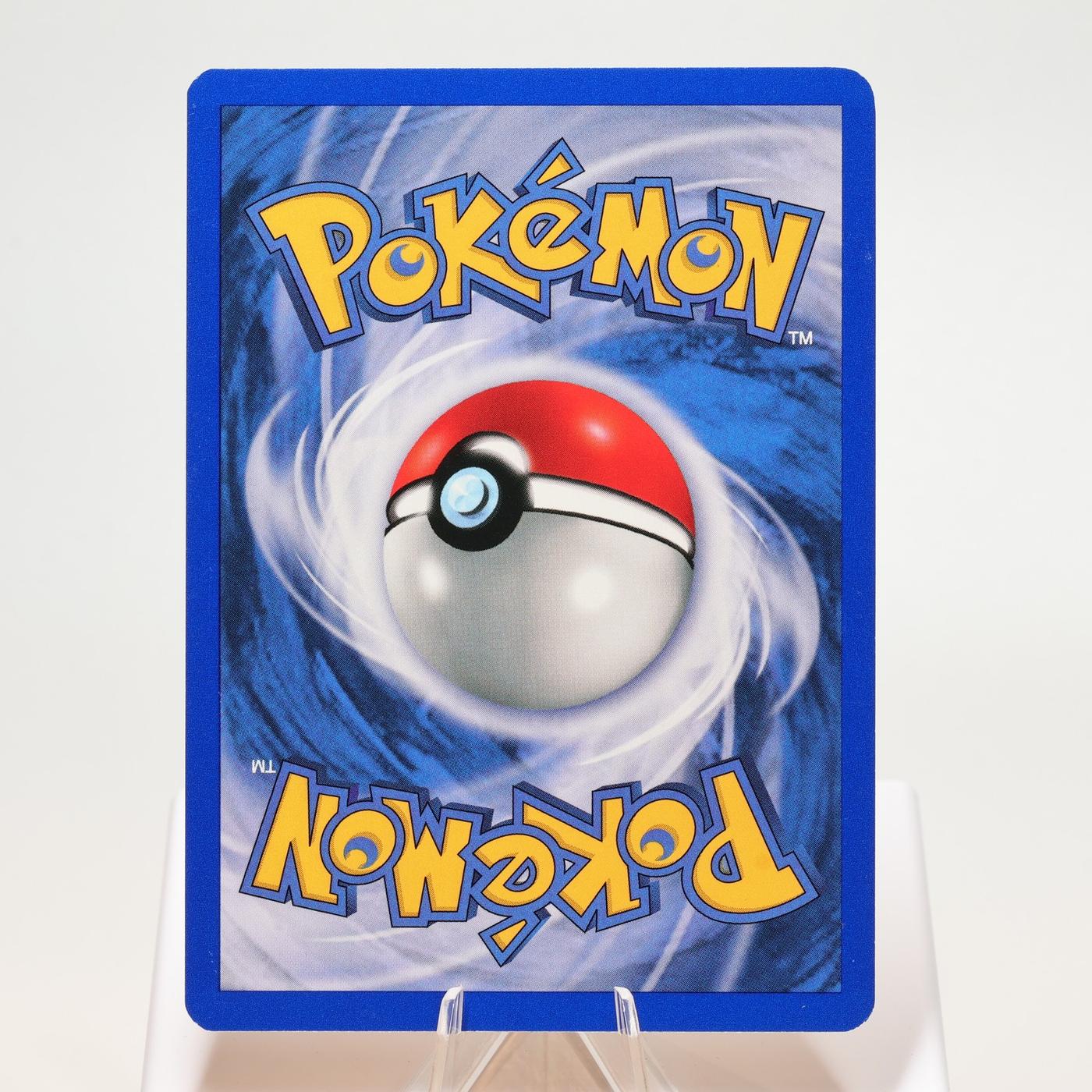 Pokemon TCG Raichu 2962 Fossil Rare WOTC EXCNM 168327252503 3