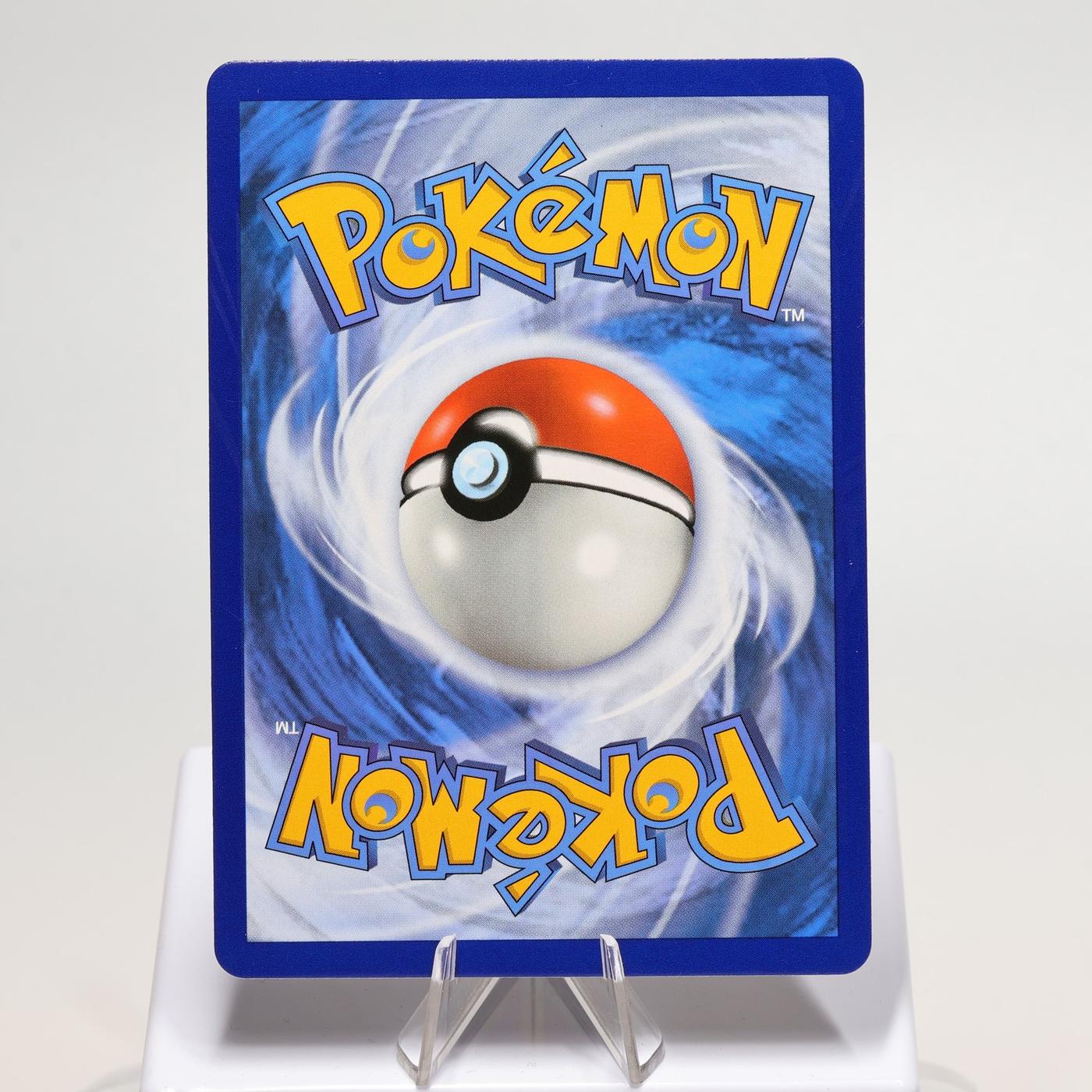 Pokemon TCG Rayquaza V 110203 Evolving Skies V Rare NM 168287250403 3