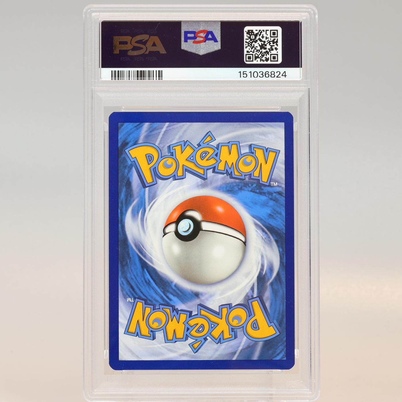 Pokemon TCG Rockruff TG07TG30 Silver Tempest Trainer Gallery PSA 9 MINT 168441076083 3