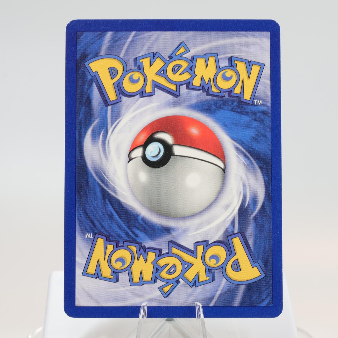 Pokemon TCG Tangela 66102 Base Set Common Shadowless WOTC 1999 EXCNM 168144948273 3