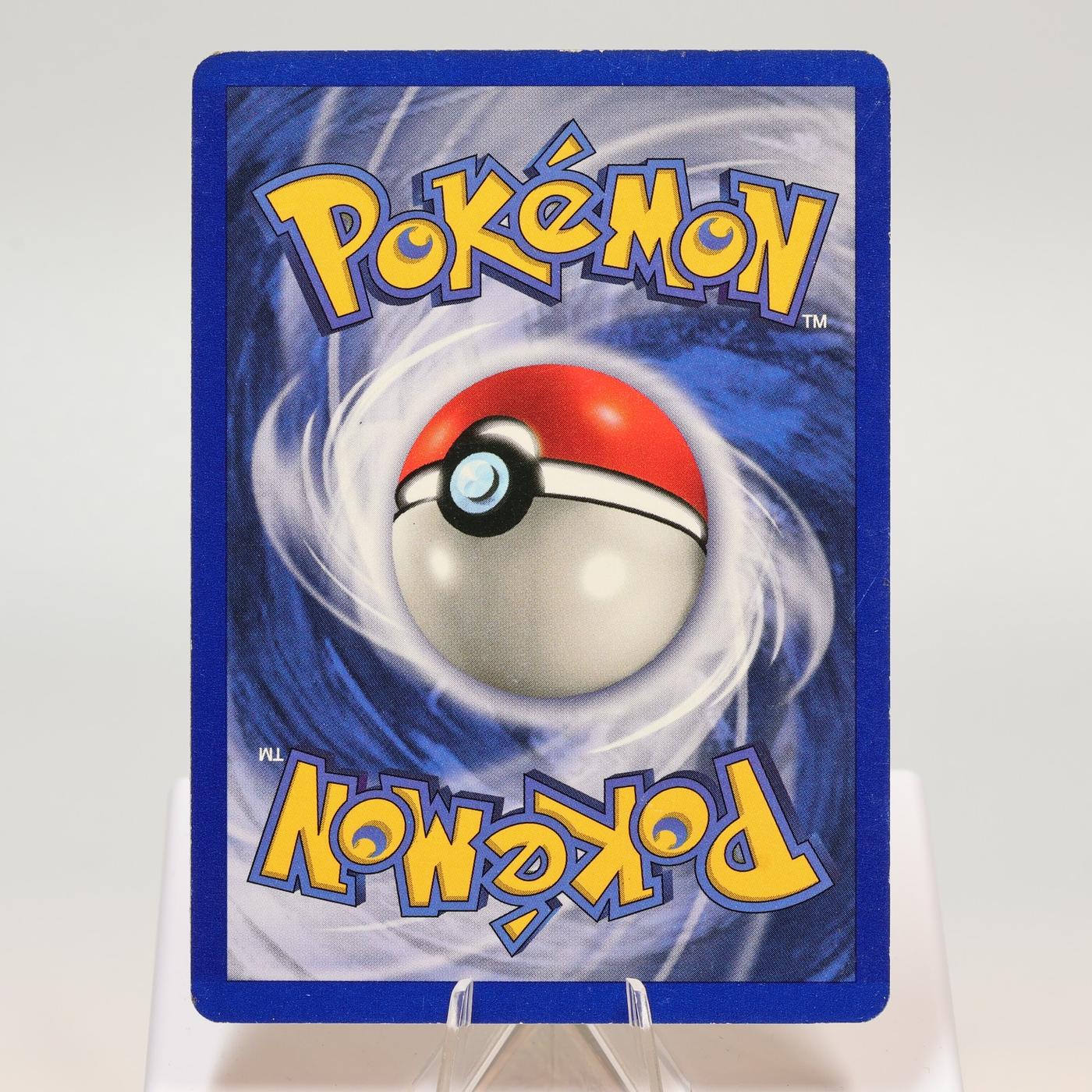 Pokemon TCG Victreebel 1464 Jungle Holo Rare 1st Edition WOTC PL 168421188133 3