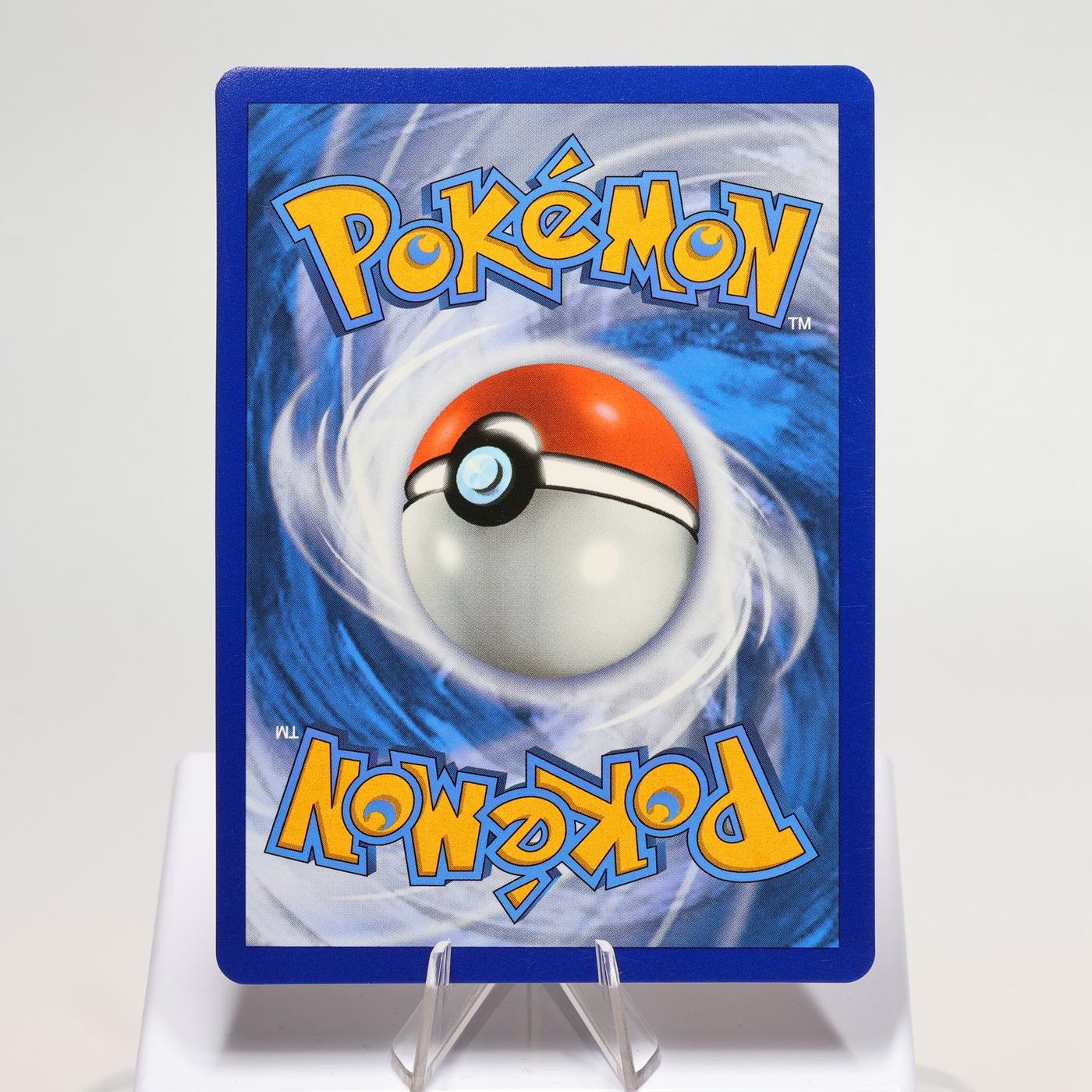 Pokemon TCG Volcarona V 170203 Evolving Skies Full Art NM 168287250383 3