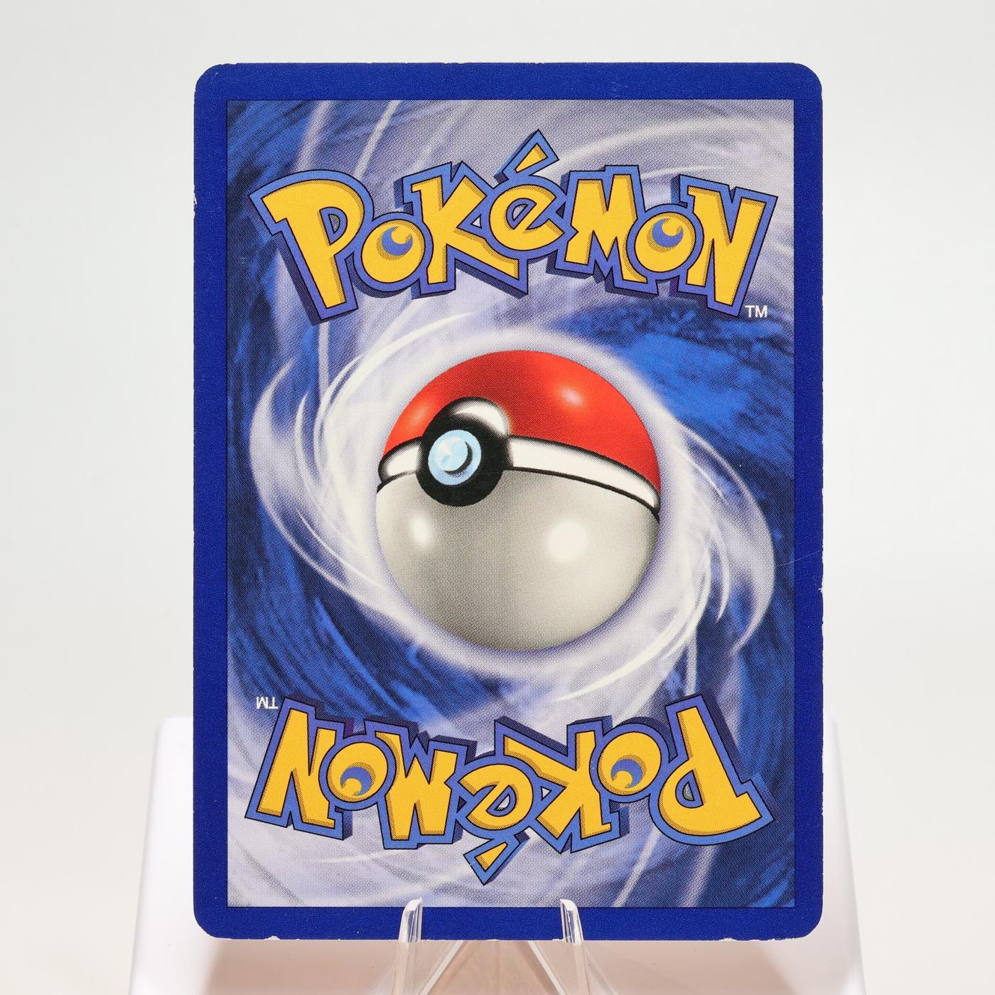 Pokemon TCG Aerodactyl 1662 Fossil Rare WOTC EXC 168325203374 3