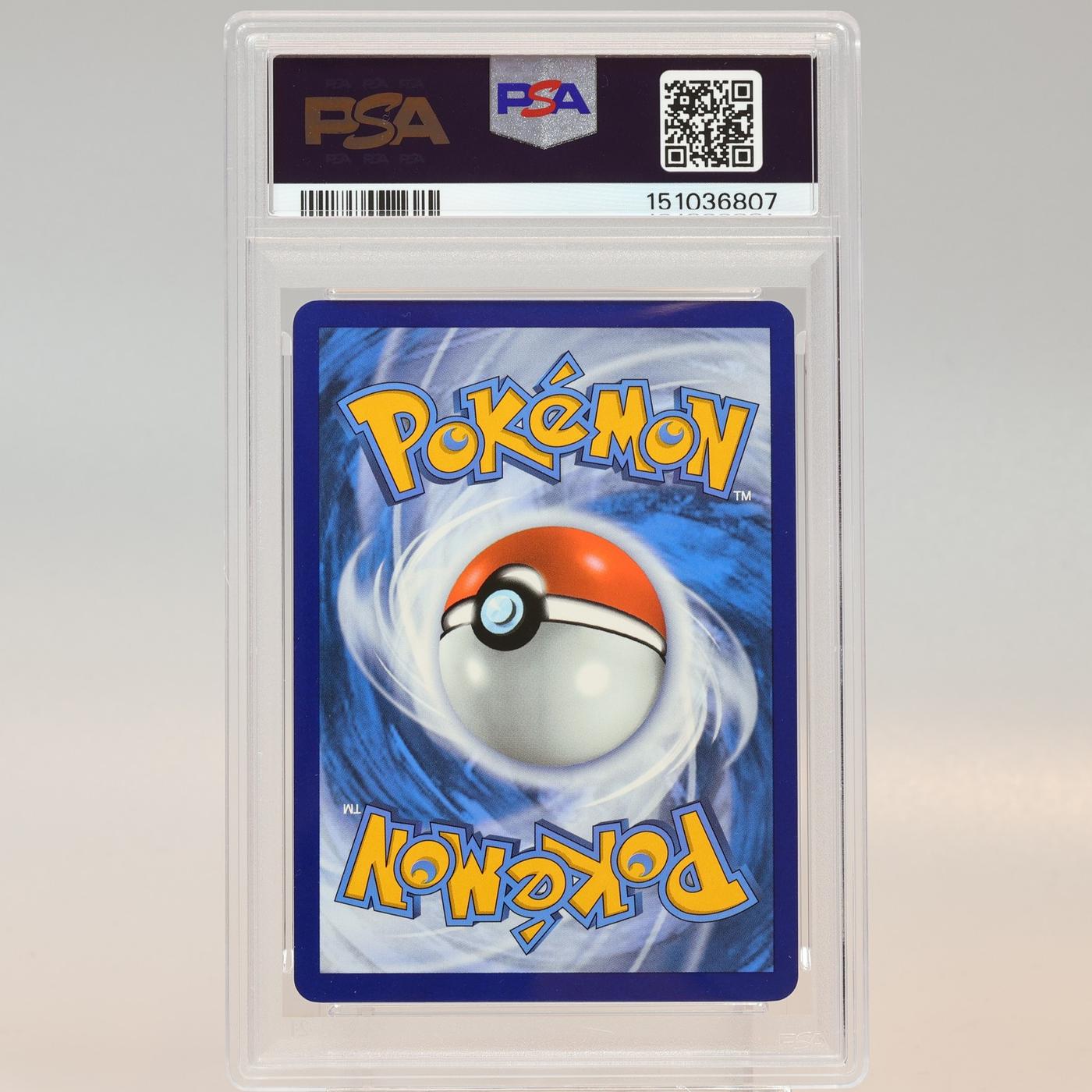 Pokemon TCG Deoxys GG12GG70 Crown Zenith Trainer Gallery PSA 10 GEM MT 168441076154 3