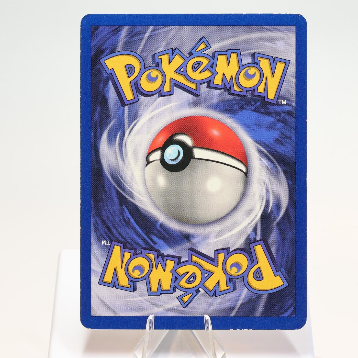 Pokemon TCG Exeggcute 5264 Jungle Common 1st Edition WOTC MP 168300703684 3