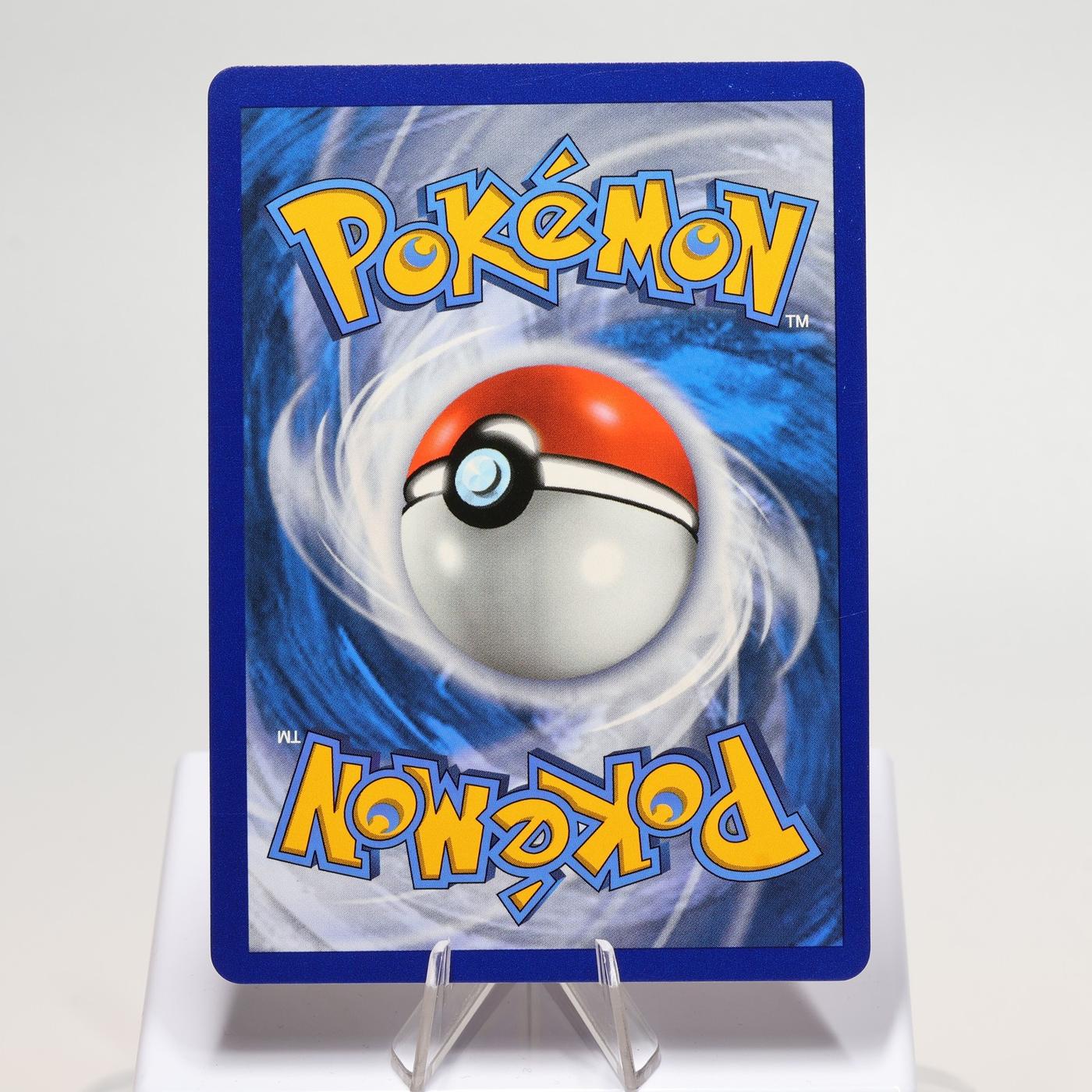 Pokemon TCG Garbodor V 190203 Evolving Skies Full Art NM 168287250394 3