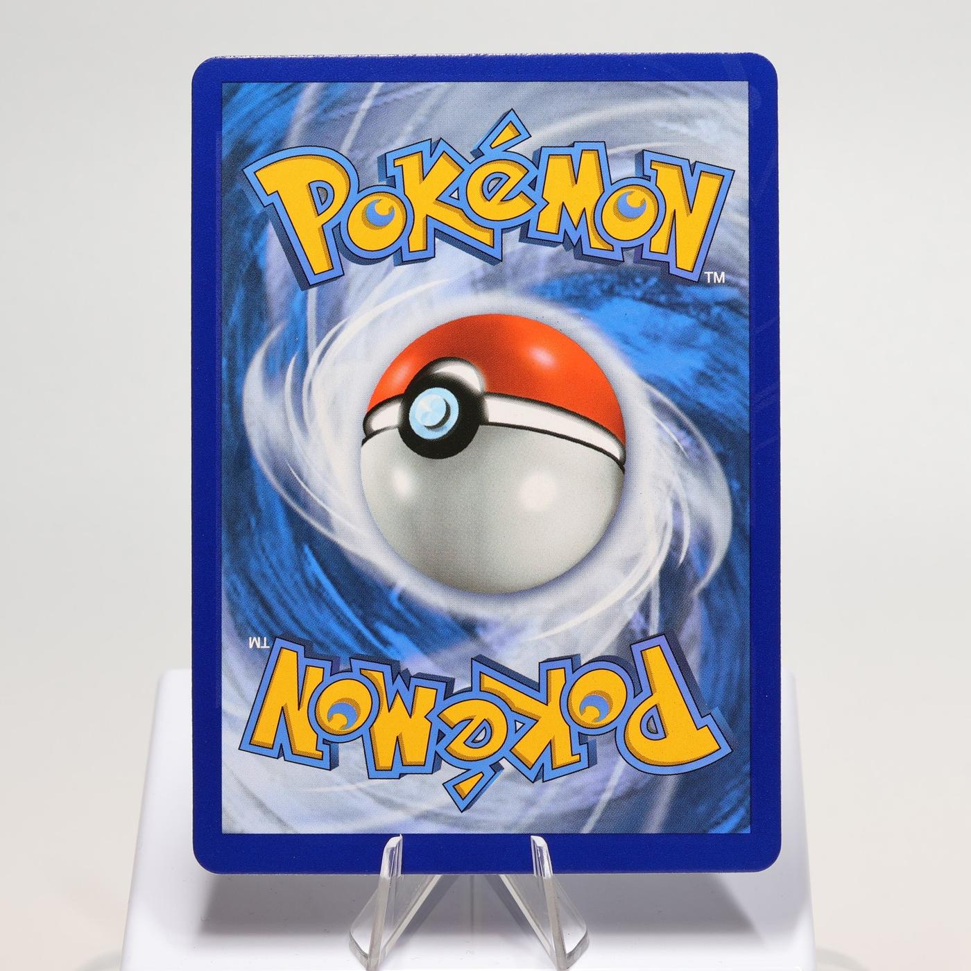 Pokemon TCG Glaceon V 40203 Evolving Skies V Rare NM 168287250384 3