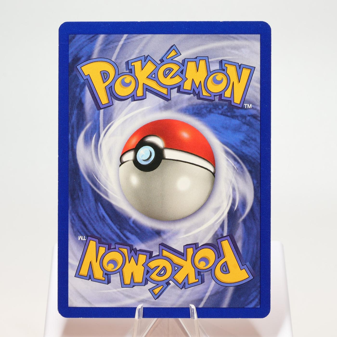 Pokemon TCG Haunter 662 Fossil Holo Rare WOTC NM 168327252484 3