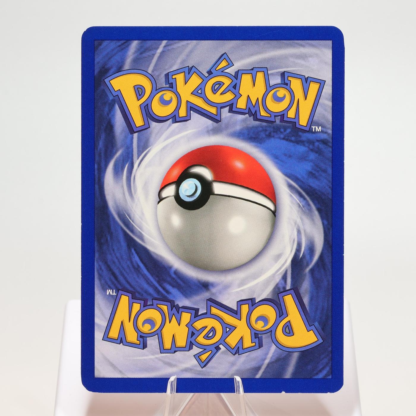 Pokemon TCG Hypno 862 Fossil Holo Rare WOTC EXCNM 168327252504 3