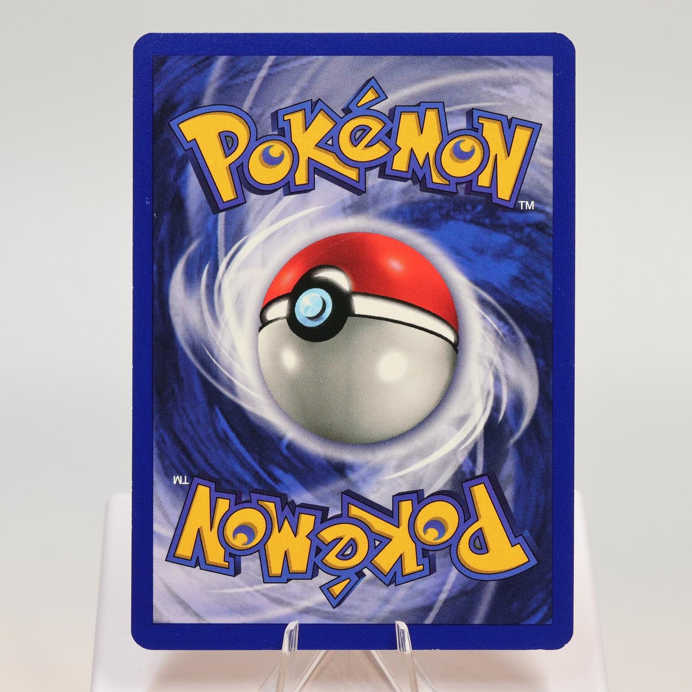 Pokemon TCG Item Finder 74102 Base Set Rare WOTC EXCNM 168411843664 3