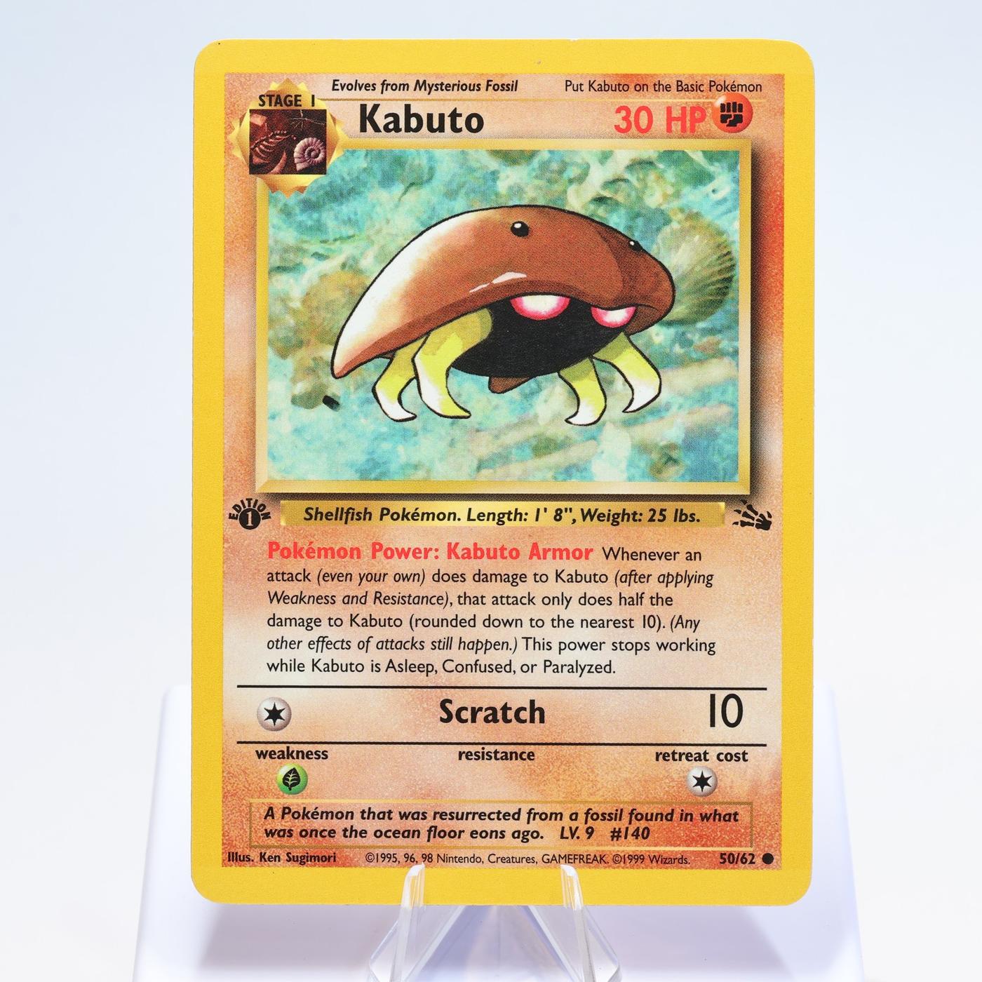 Pokemon TCG Kabuto 5062 Fossil Common 1st Edition WOTC MP 168300703674 2