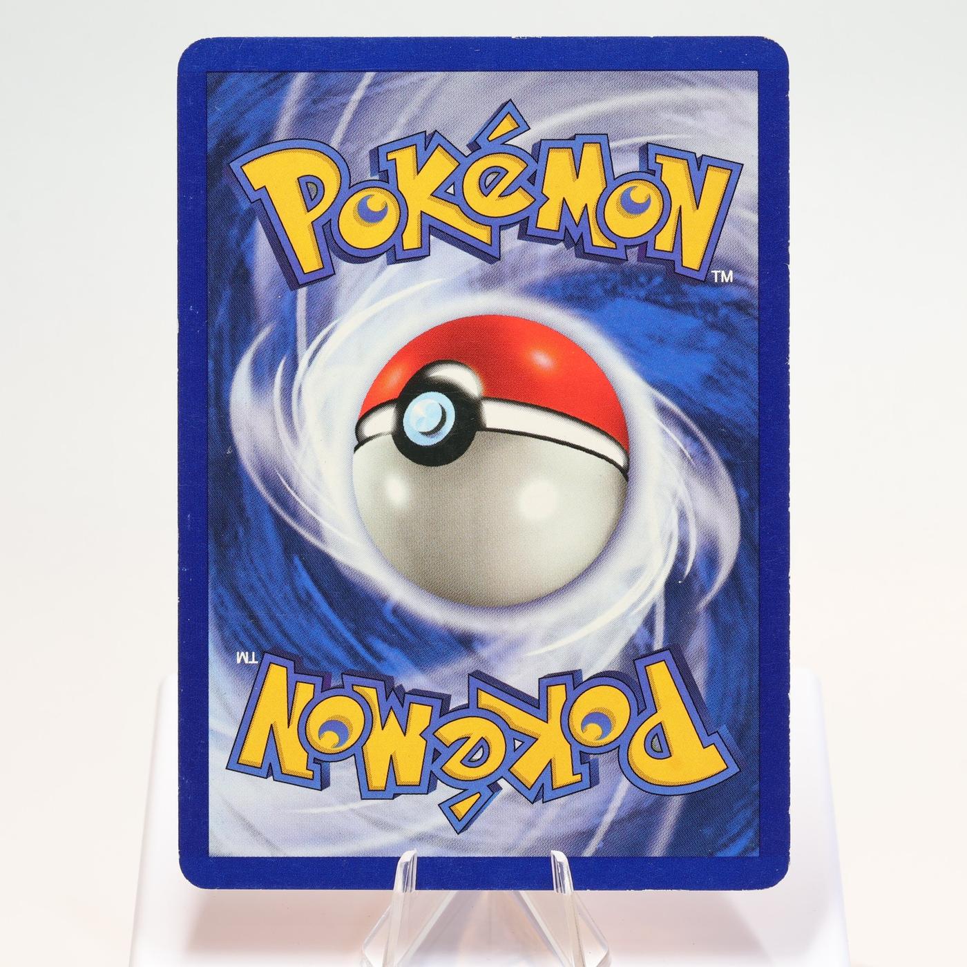 Pokemon TCG Kabuto 5062 Fossil Common 1st Edition WOTC MP 168300703674 3