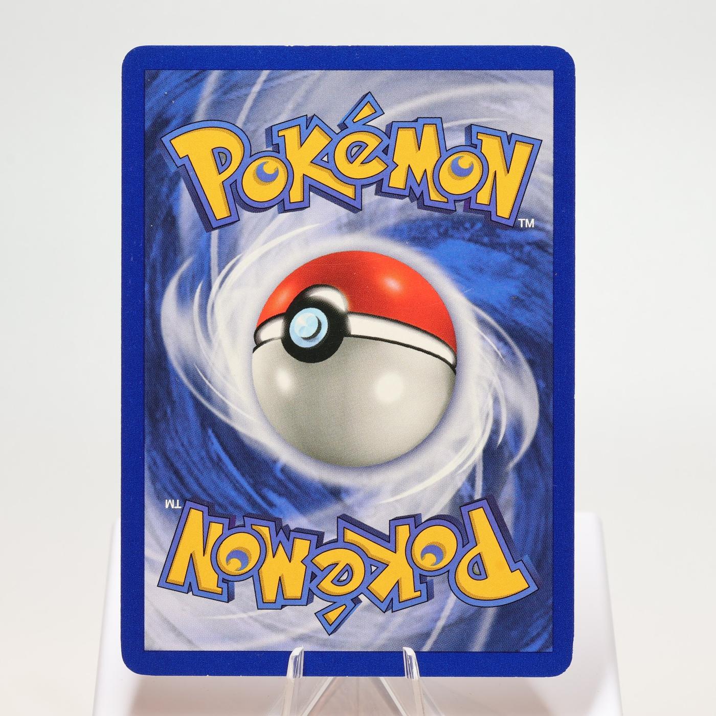 Pokemon TCG Lapras 2562 Fossil Rare WOTC EXCNM 168325203354 3