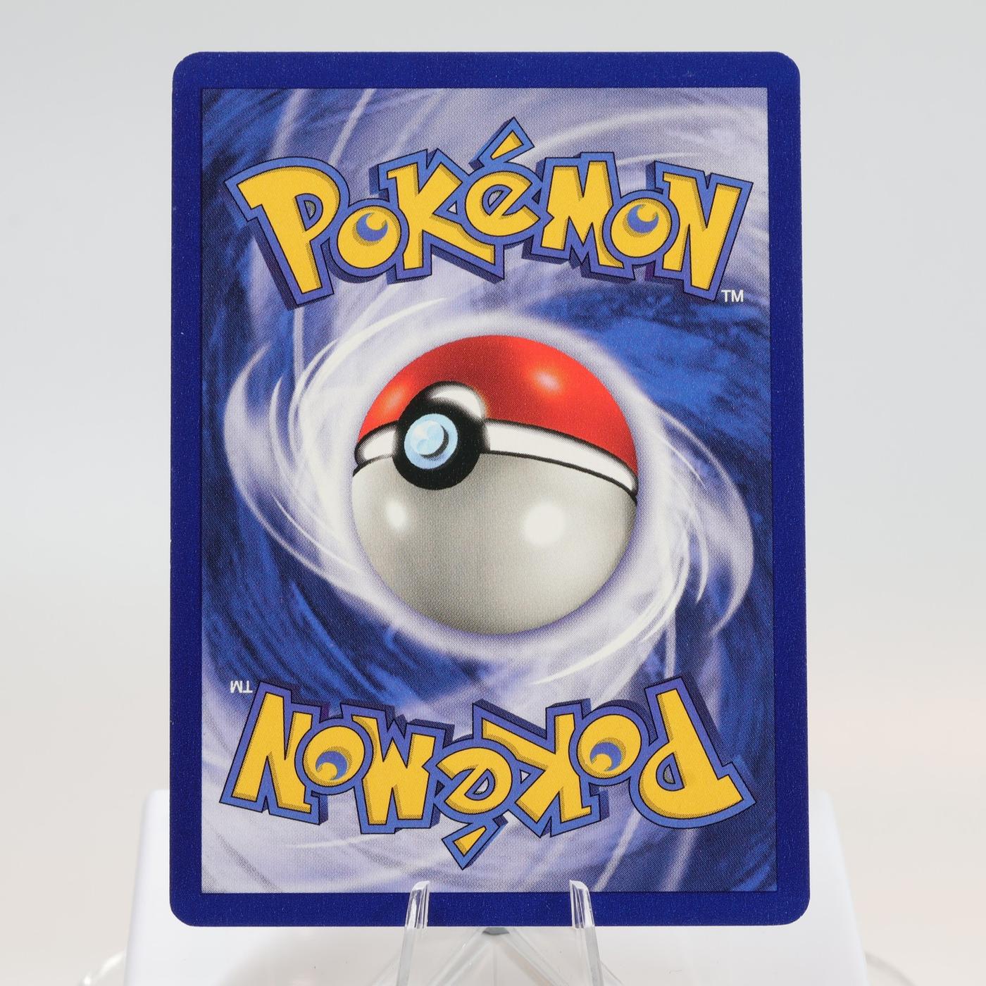 Pokemon TCG Magnemite 53102 Base Set Common Shadowless WOTC 1999 EXCNM 168144948294 3