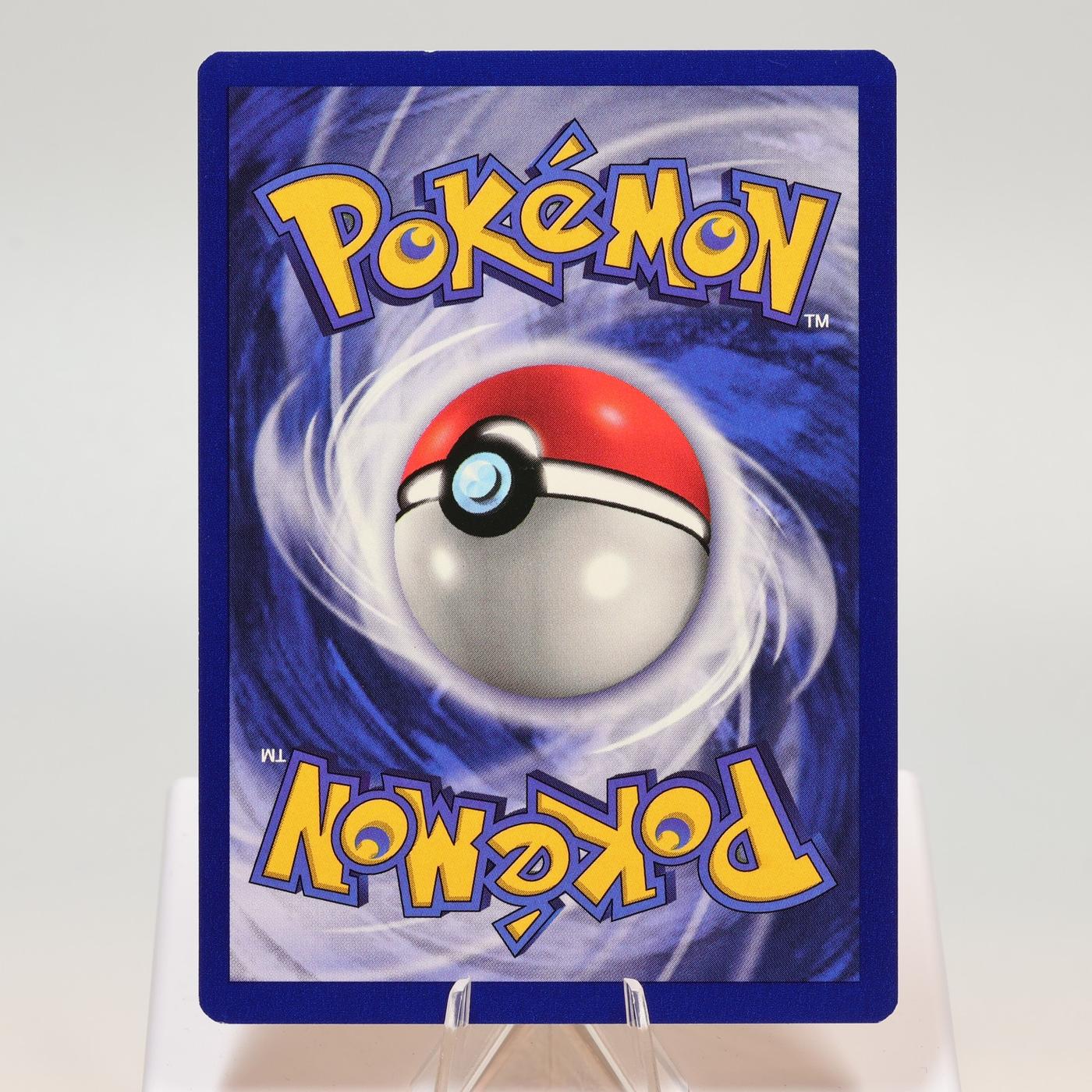 Pokemon TCG Magneton 2662 Fossil Rare WOTC EXCNM 168421188094 3