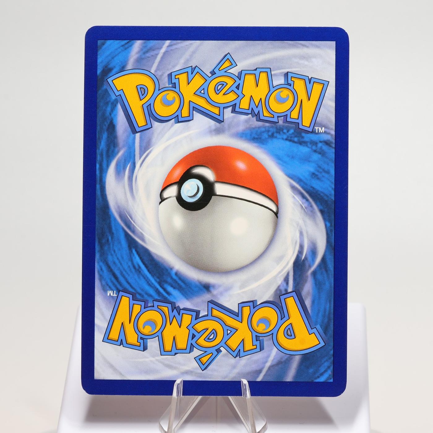 Pokemon TCG Team Star Grunt 242198 Scarlet Violet Ultra Rare NM 168289851184 3