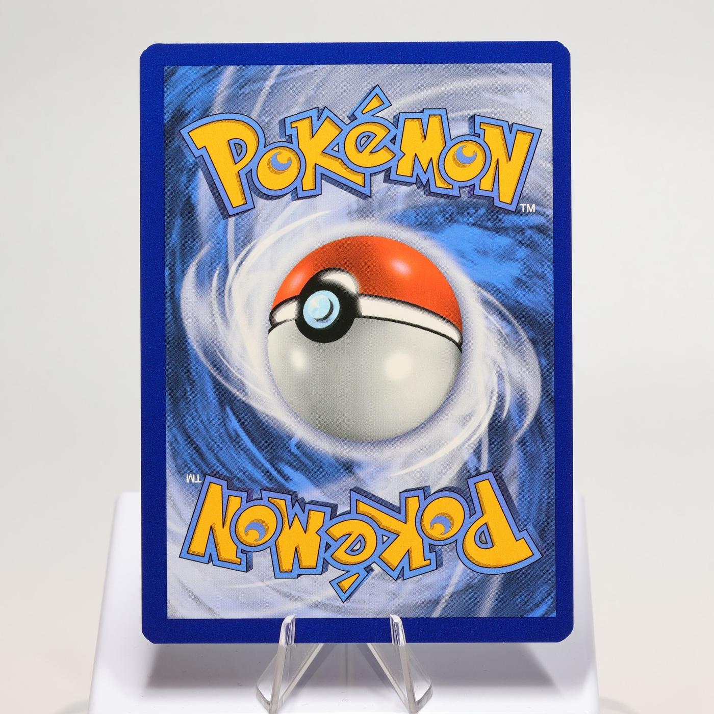 Pokemon TCG Vaporeon V 172203 Evolving Skies Full Art NM 168287250404 3