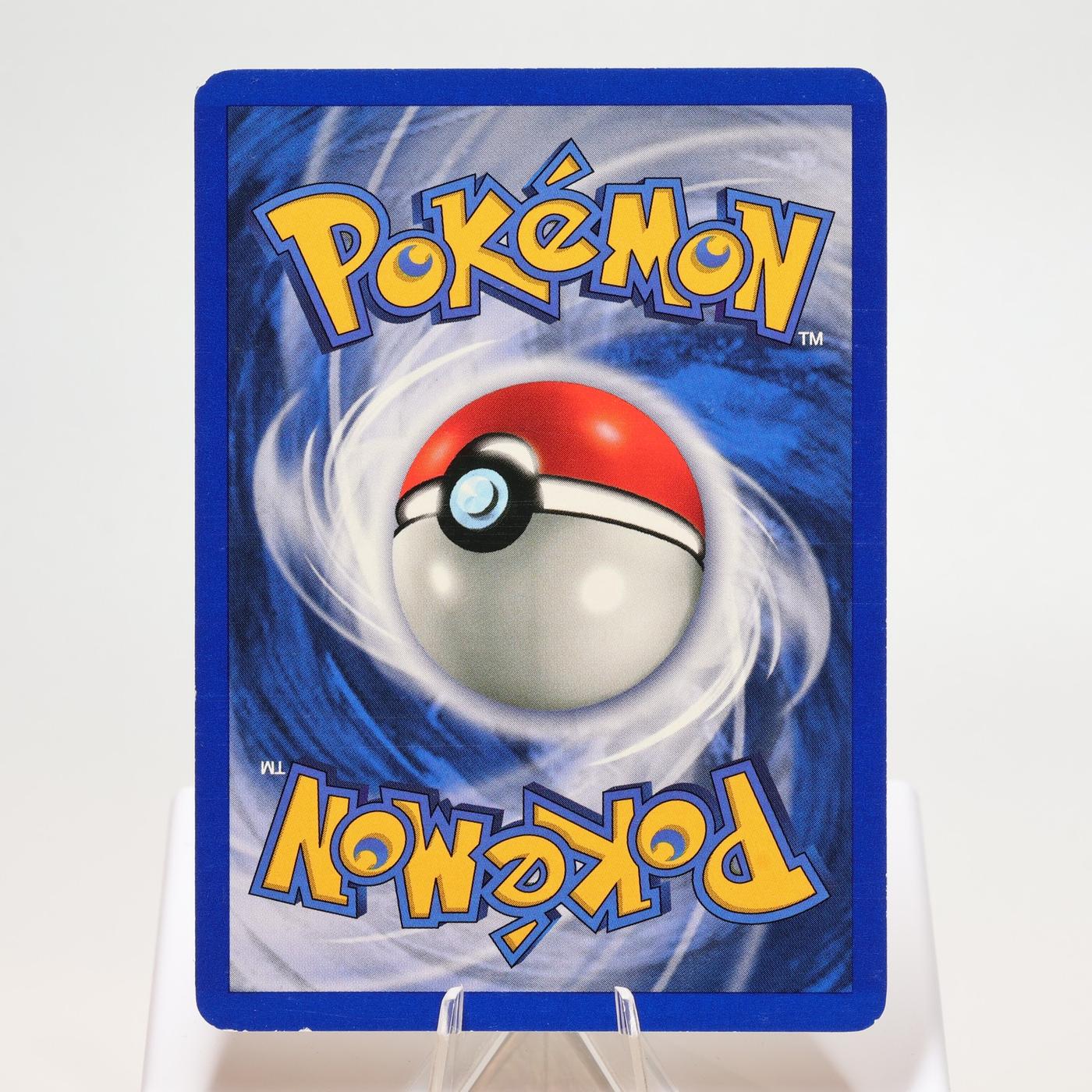 Pokemon TCG Venusaur 15102 Base Set Holo Rare WOTC EXCNM 168325203384 3