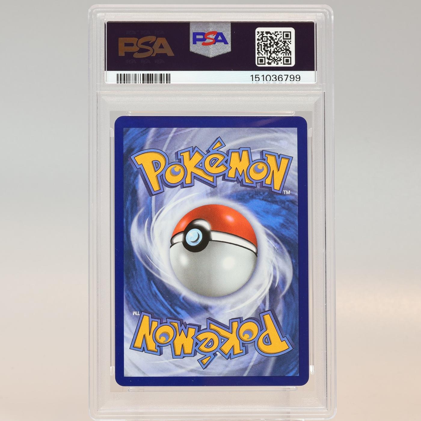 Pokemon TCG Yamper 099094 IR Phantasmal Flames PSA 10 GEM MT 168441076164 3
