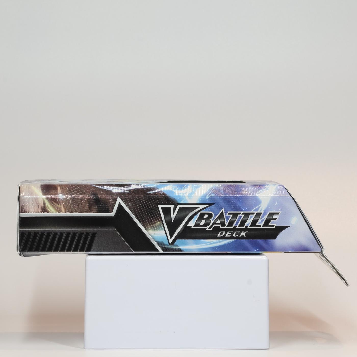 Pokemon TCG Zeraora V Battle Deck Brand New Factory Sealed 168157120564 4