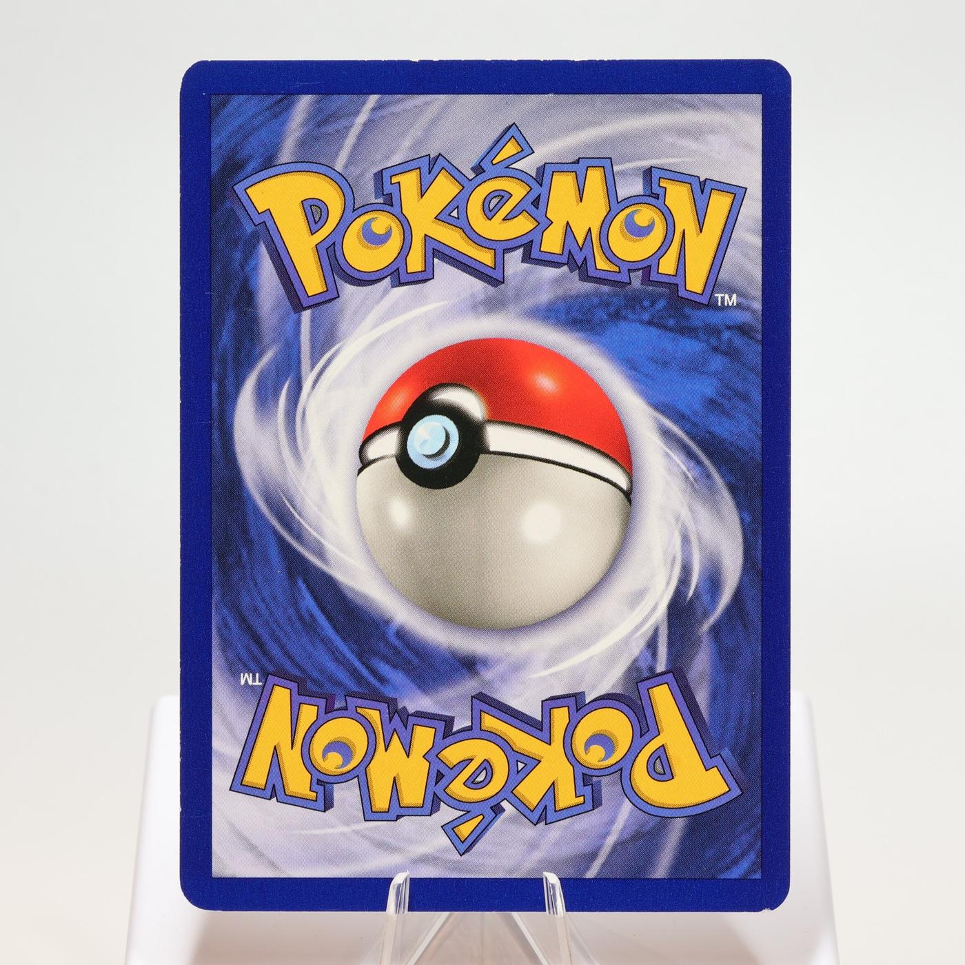 Pokemon TCG Articuno 262 Fossil Holo Rare WOTC EXC 168327252485 3