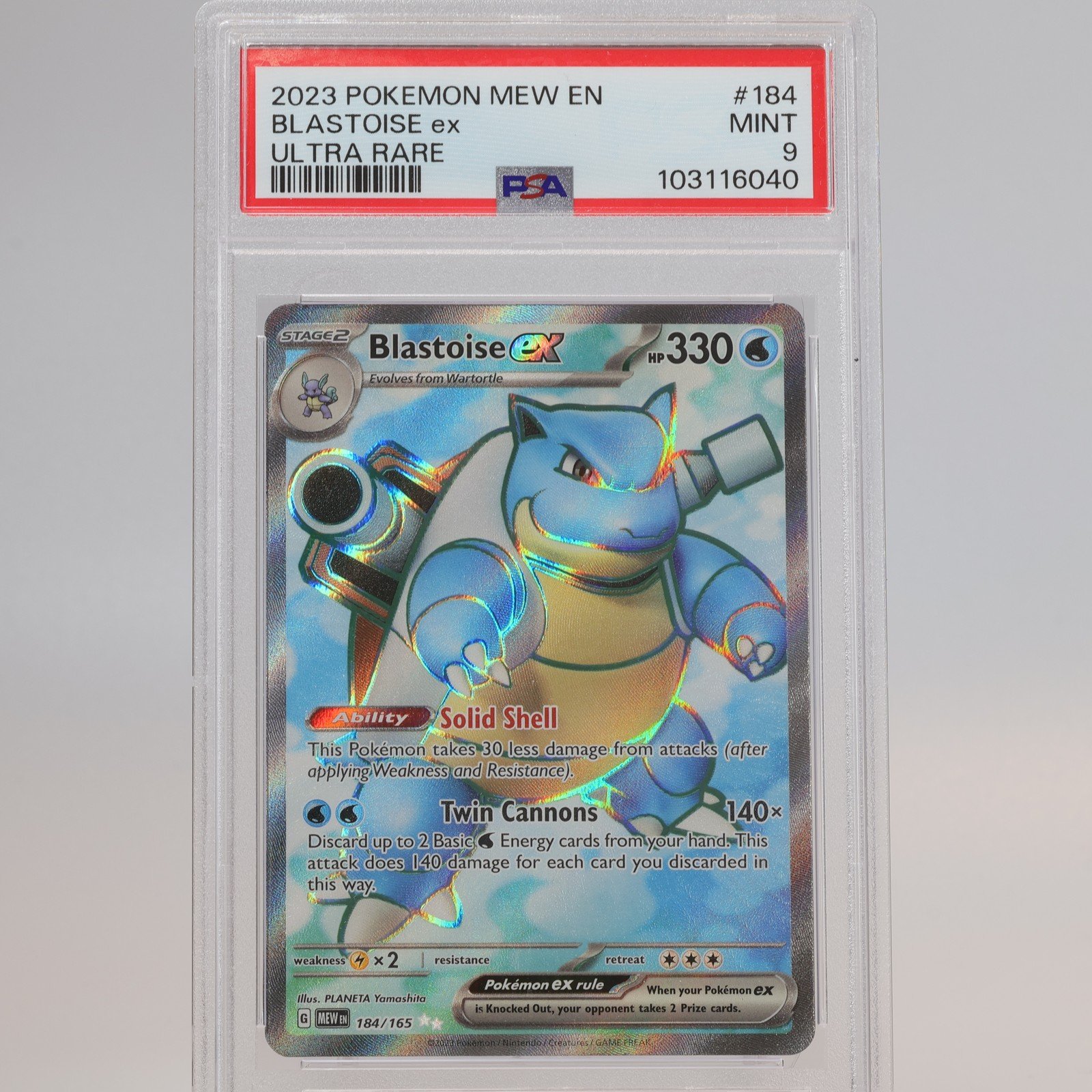 Pokemon TCG Blastoise Ex 184165 151 Ultra Rare PSA 9 MINT 168126766355 2