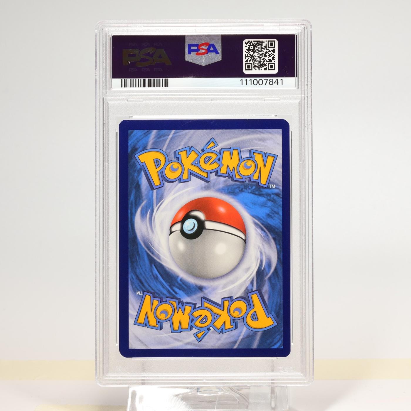 Pokemon TCG Charizard V UPC Promo SWSH260 Sword Shield Holo PSA 9 MINT 168276188985 3