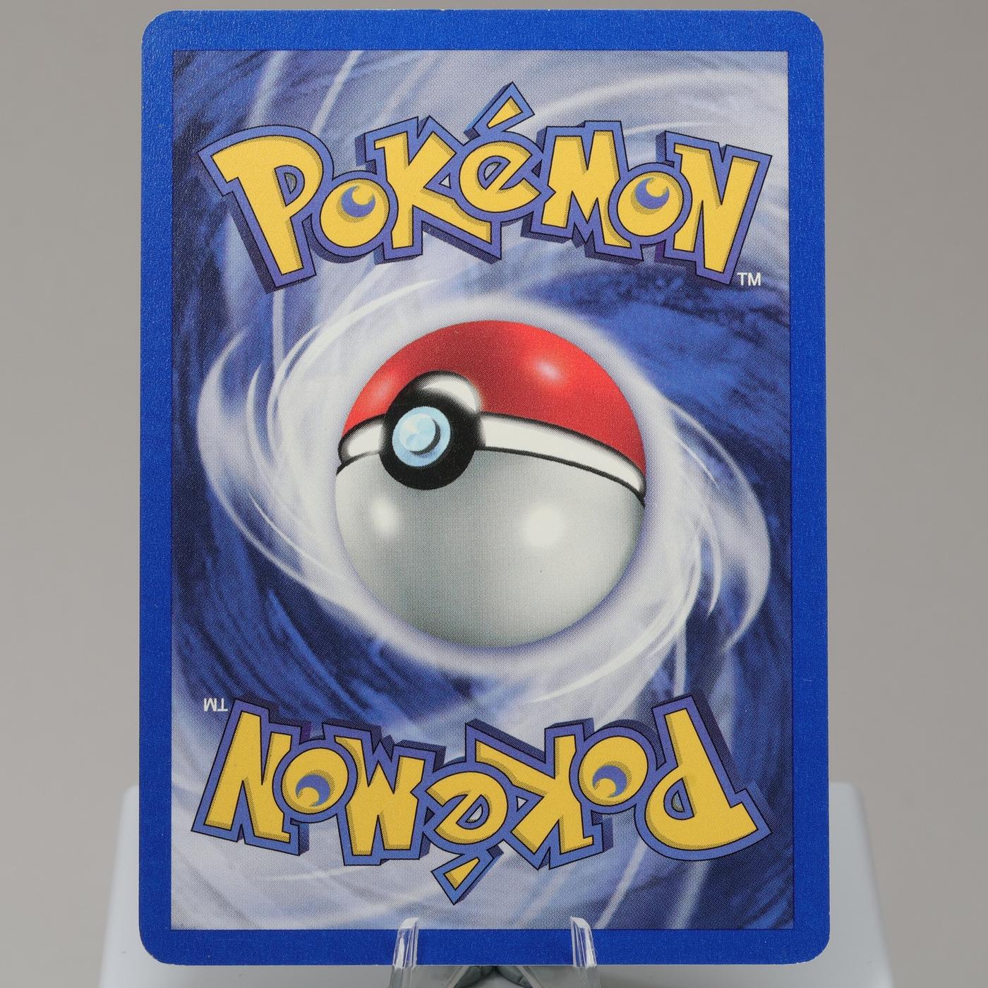 Pokemon TCG Erikas Vileplume 5132 Gym Heroes Holo Rare WOTC 1999 EXC 167950658995 3