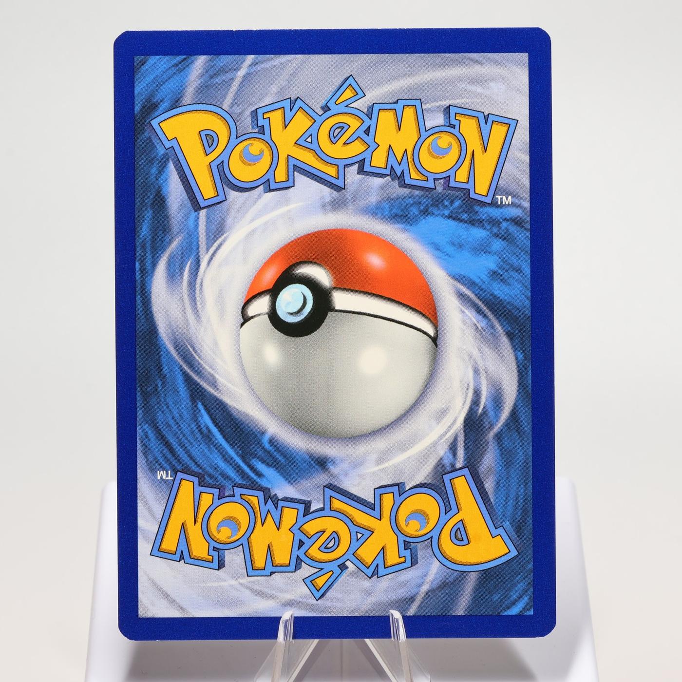 Pokemon TCG Espeon V 179203 Evolving Skies Full Art NM 168287250375 3